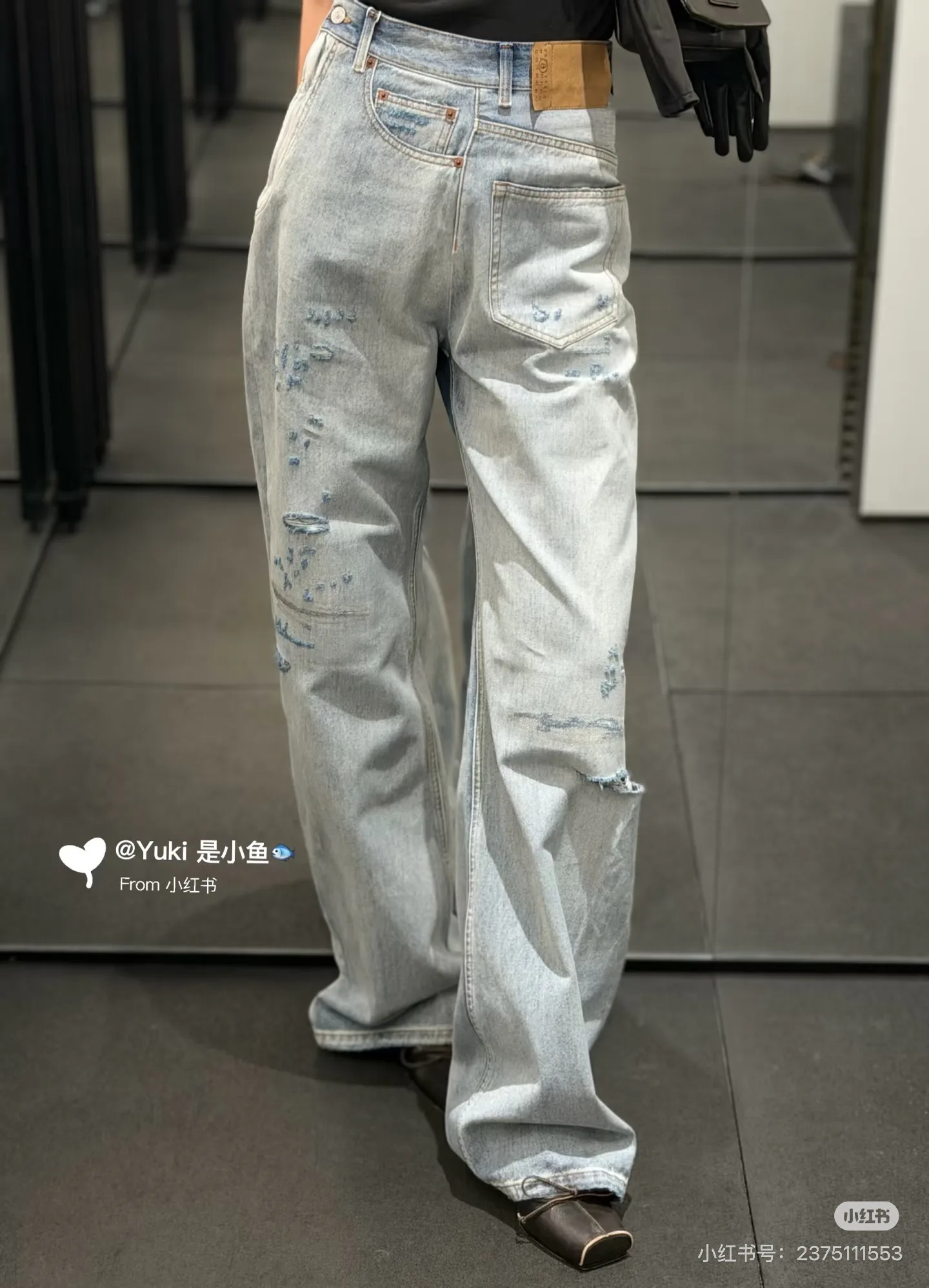 Джинсы Женские Maison Margiela 13120656