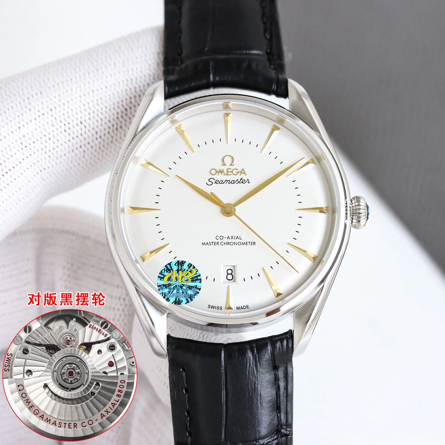 Часы Женские Omega 11233926