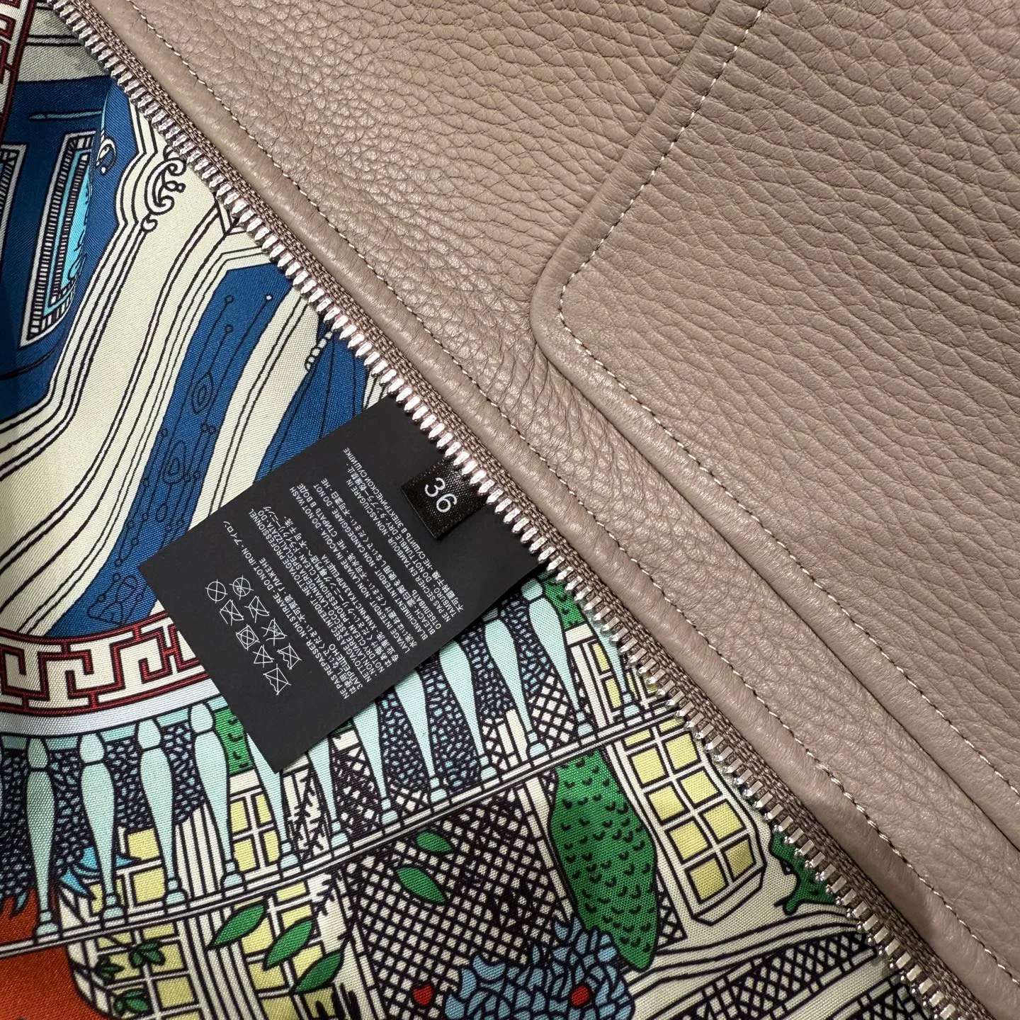 Кожаные Куртки И Дублёнки Женские Hermes 10207290