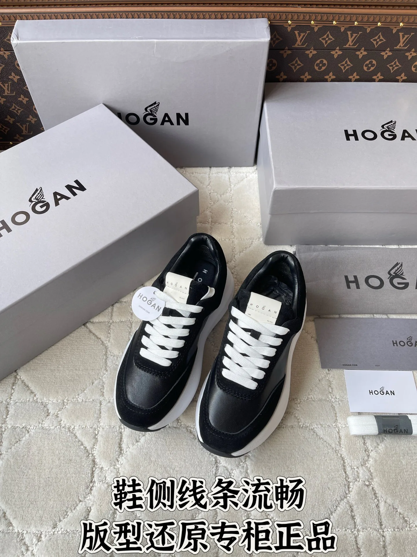 Кроссовки Женские Hogan 18152646