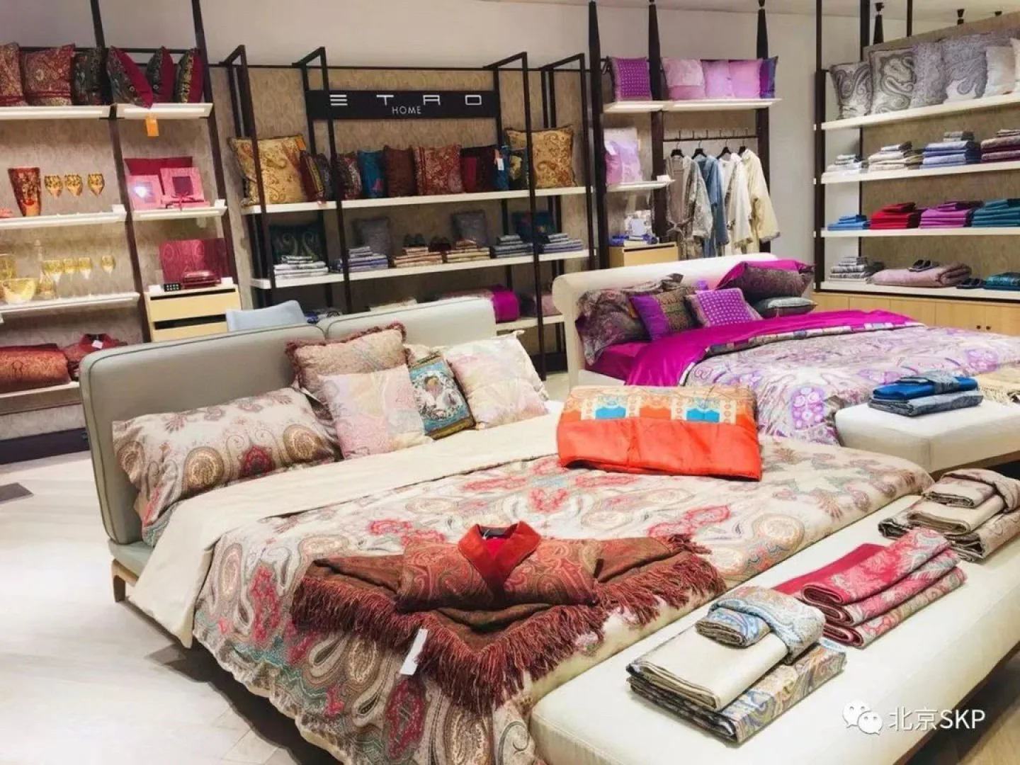 Текстиль Etro 11255000