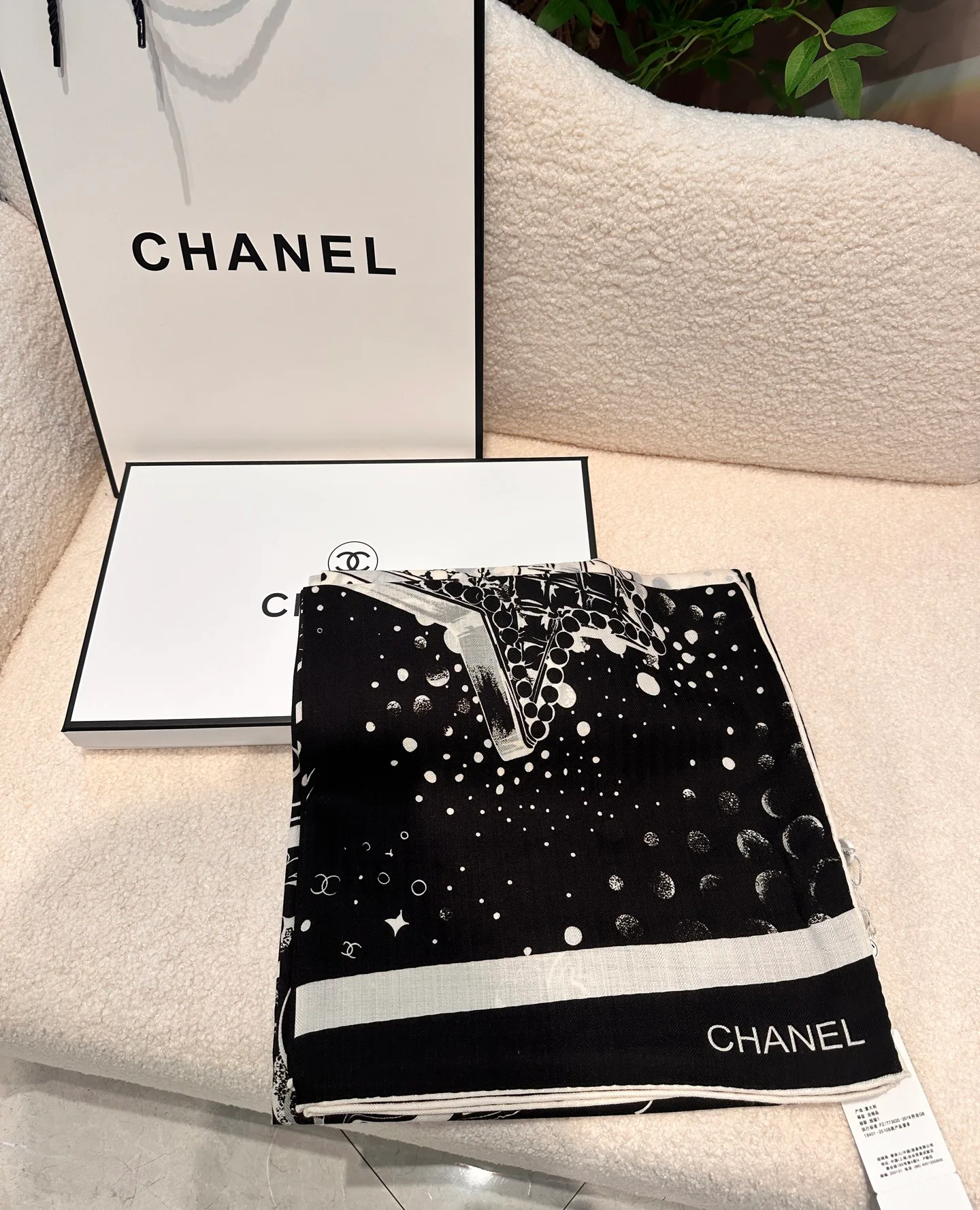 Шарфы Chanel 11910606