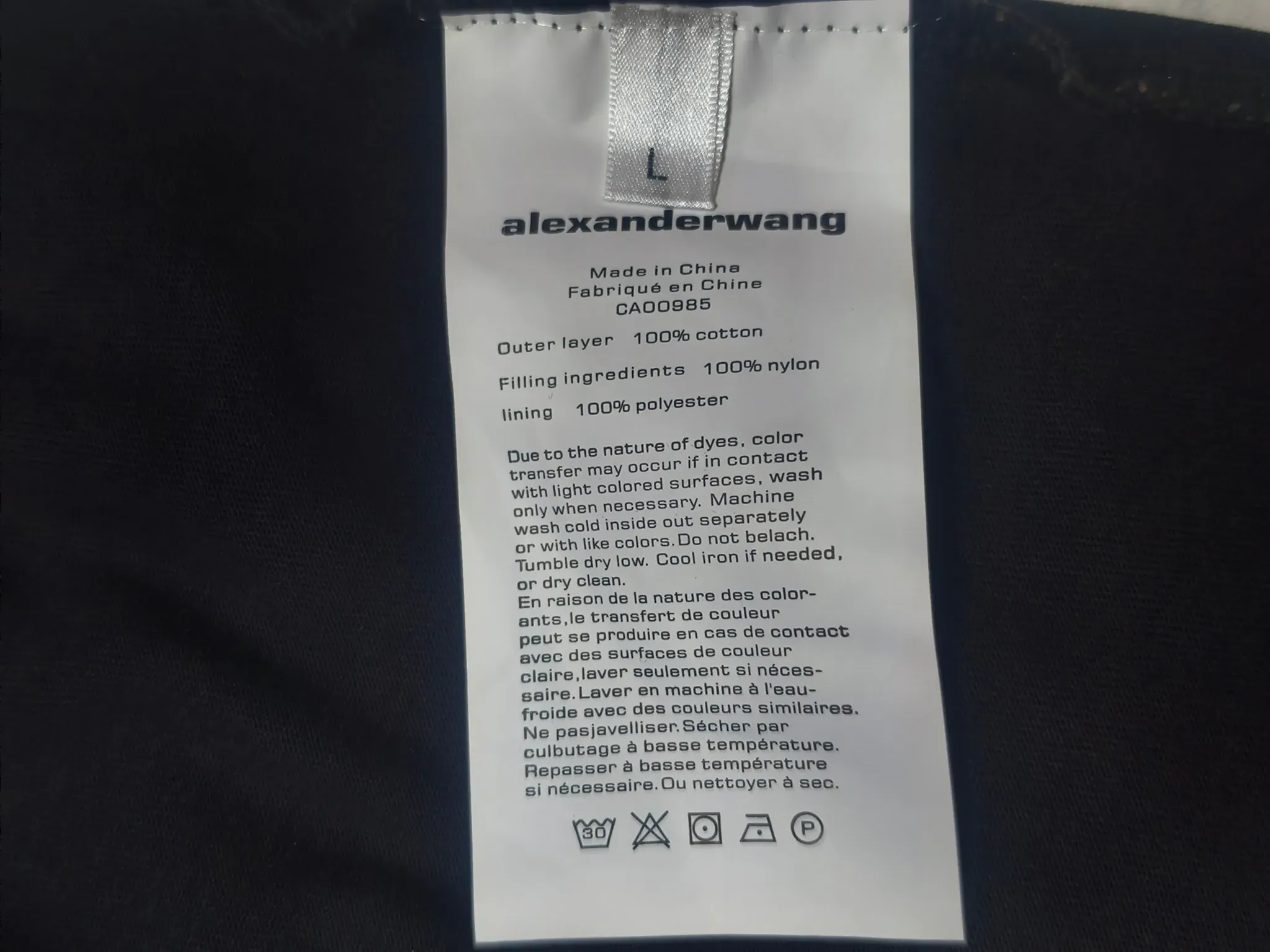 Футболки Женские Alexander Wang 2562828