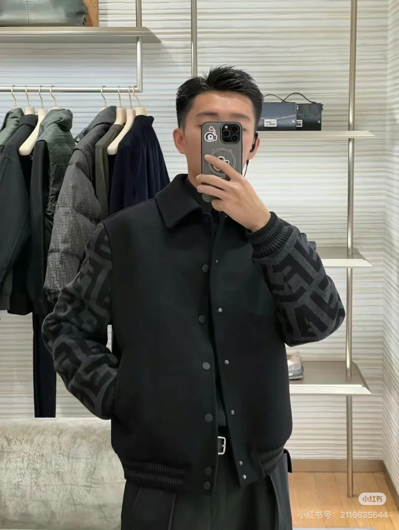 Куртки Мужские Fendi 114372