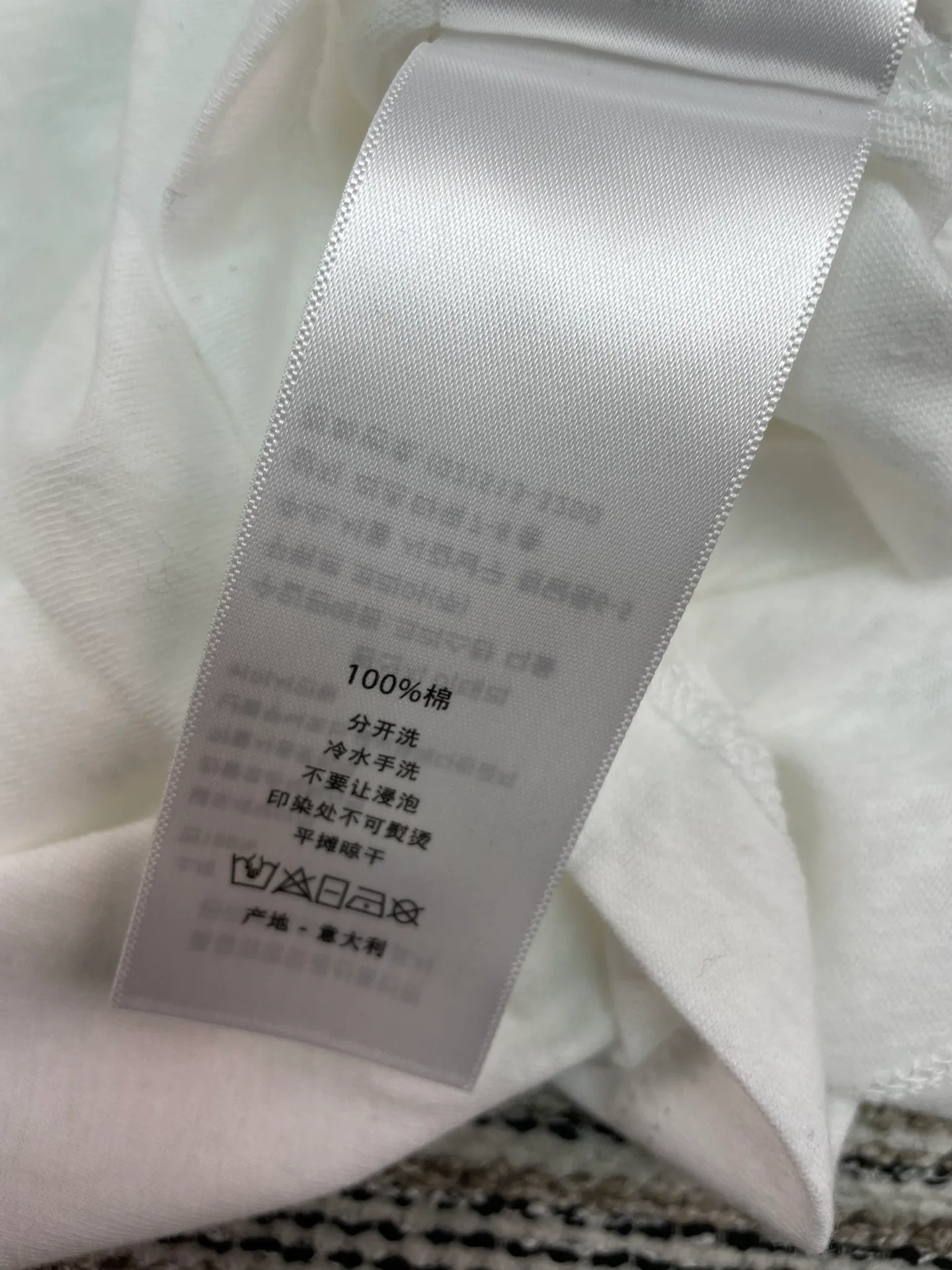 Футболки Женские Christian Dior 11484697