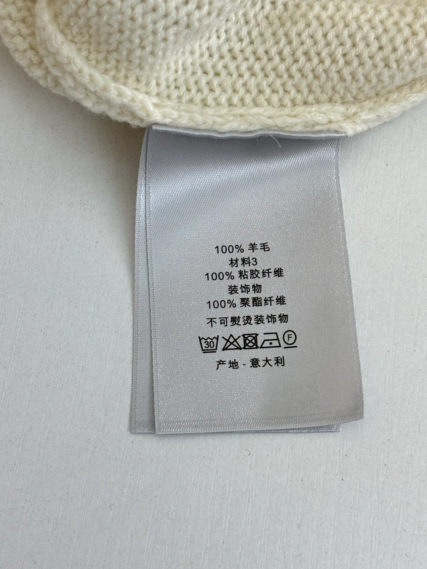 Джемперы И Свитеры Мужские Christian Dior 476191