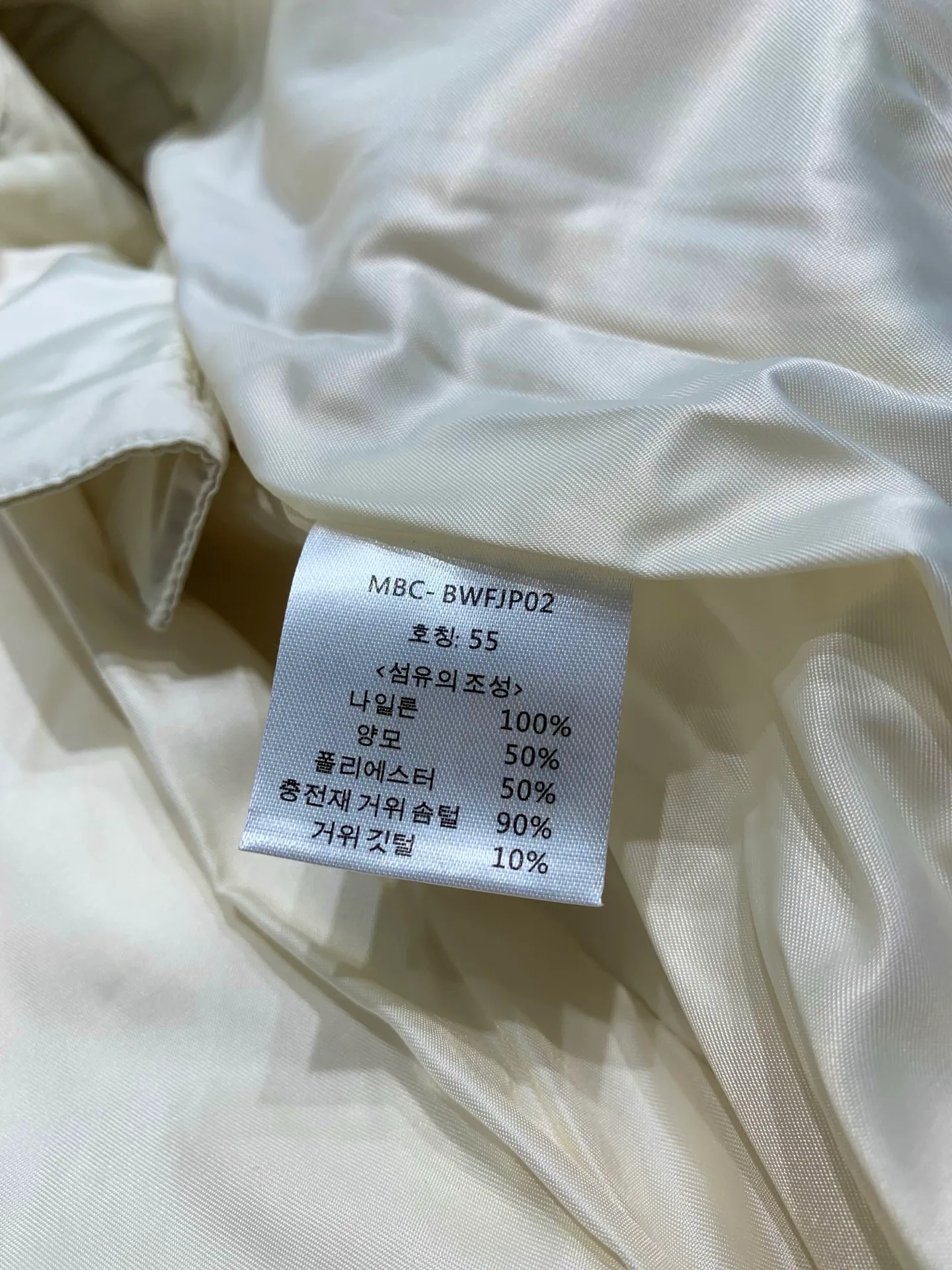 Куртки И Пуховики Женские Brunello Cucinelli 5064001