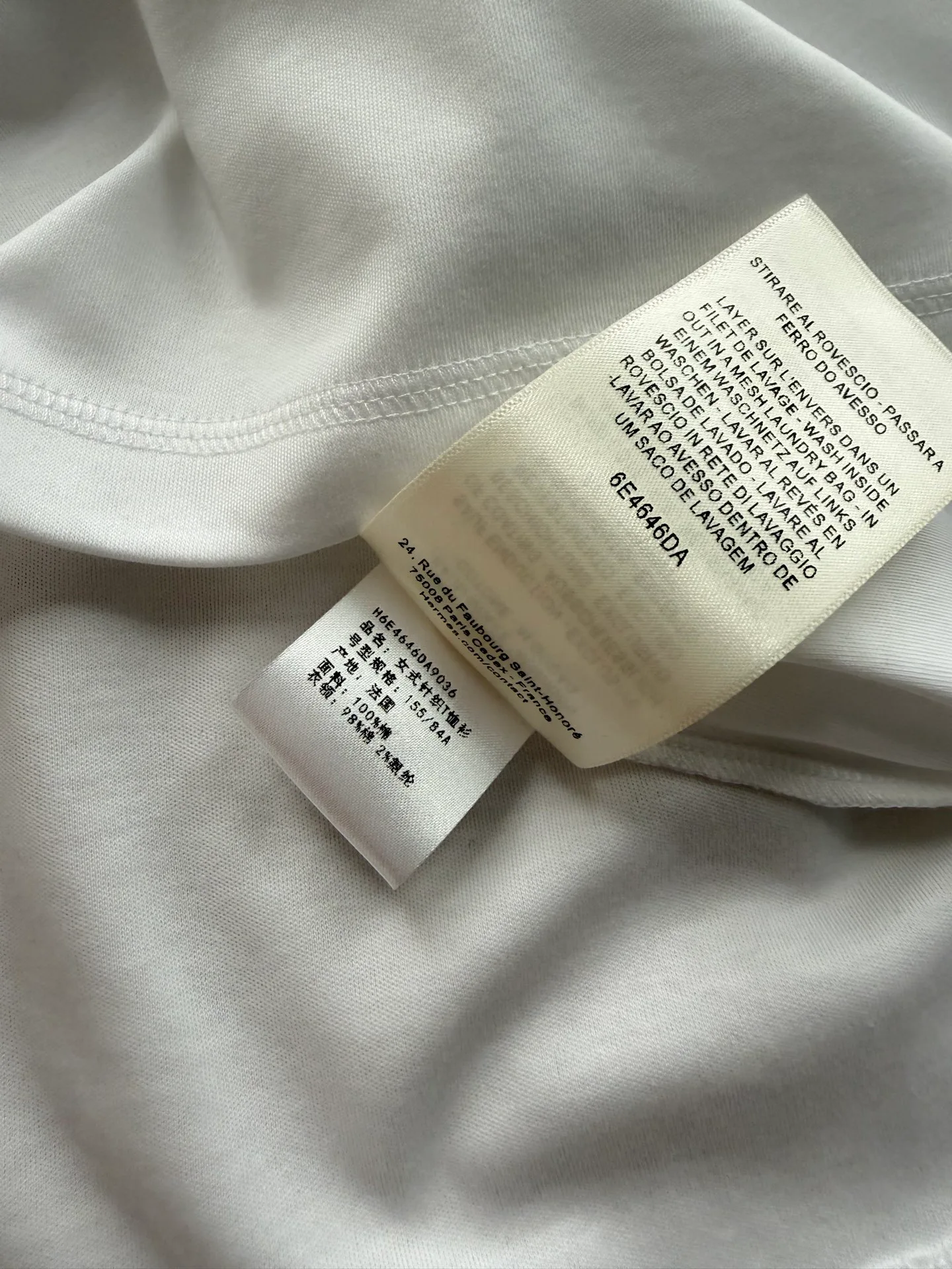 Футболки Женские Hermes 5027312