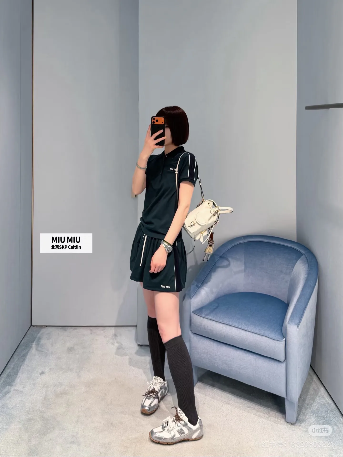 Костюмы Женские Miu Miu 10988172