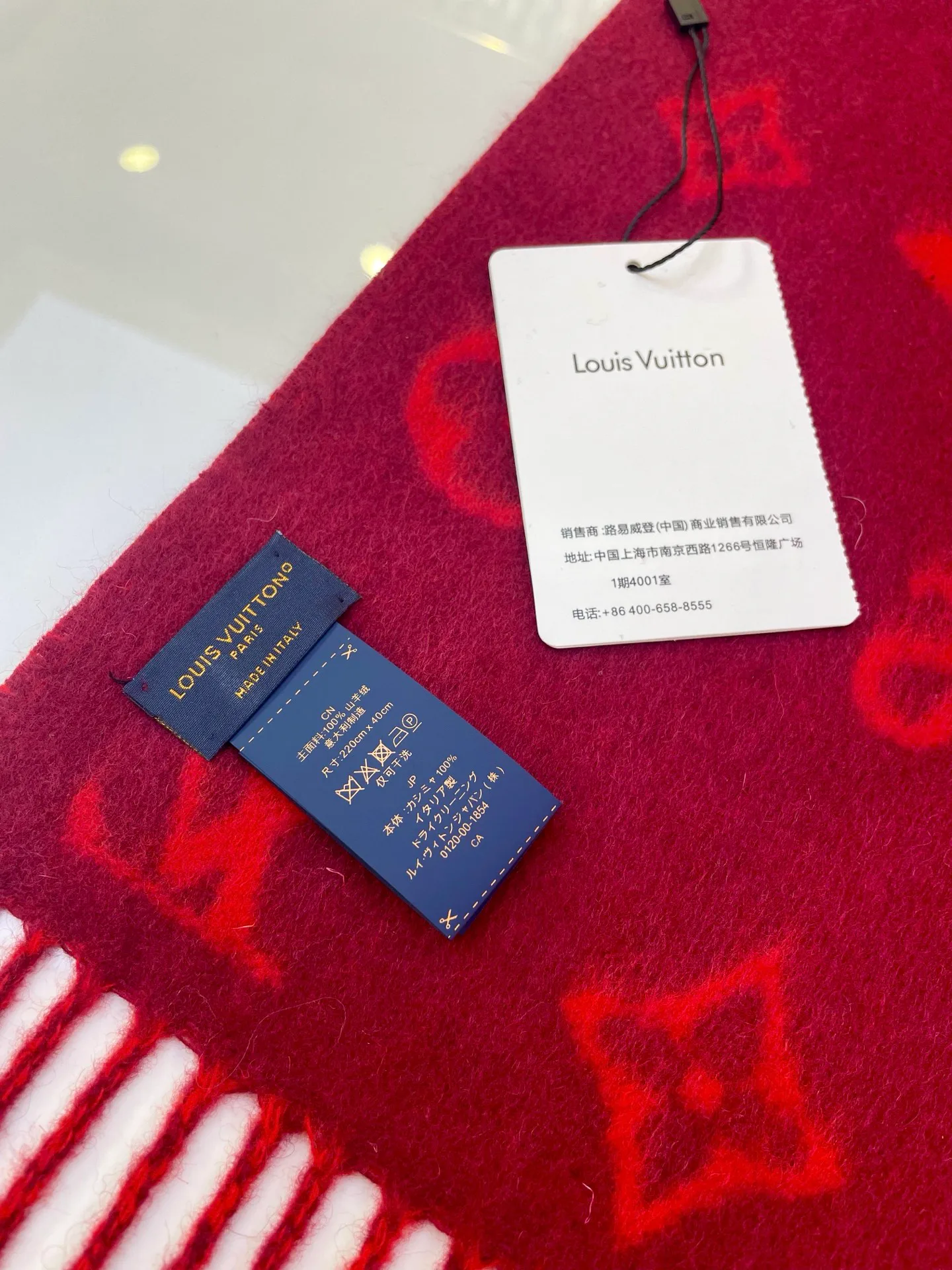 Шарфы Louis Vuitton 899697
