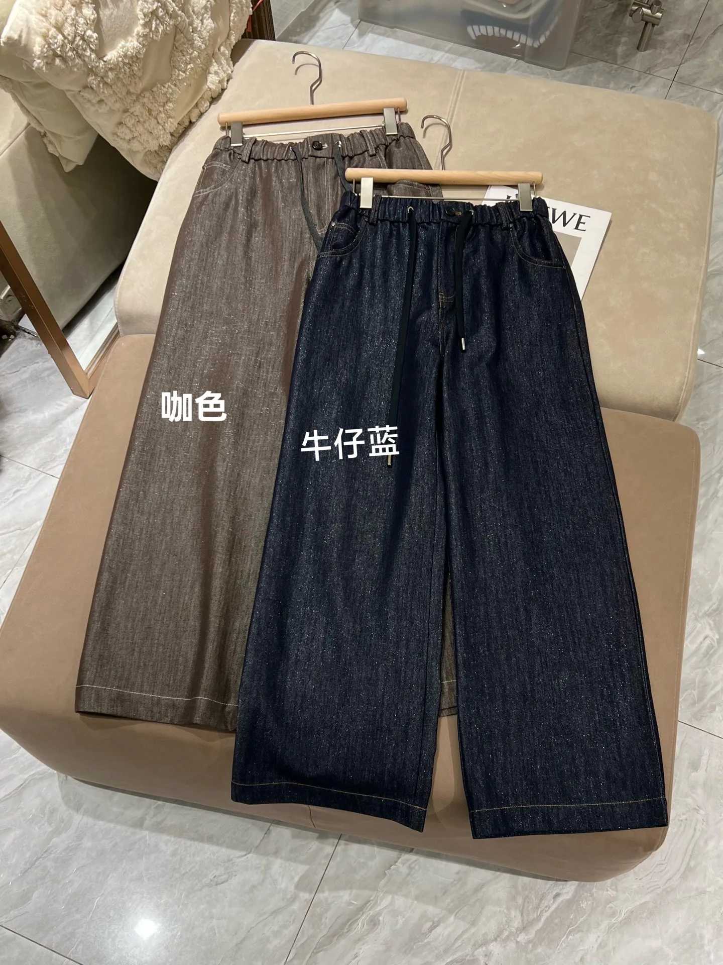 Джинсы Женские Brunello Cucinelli 1009622