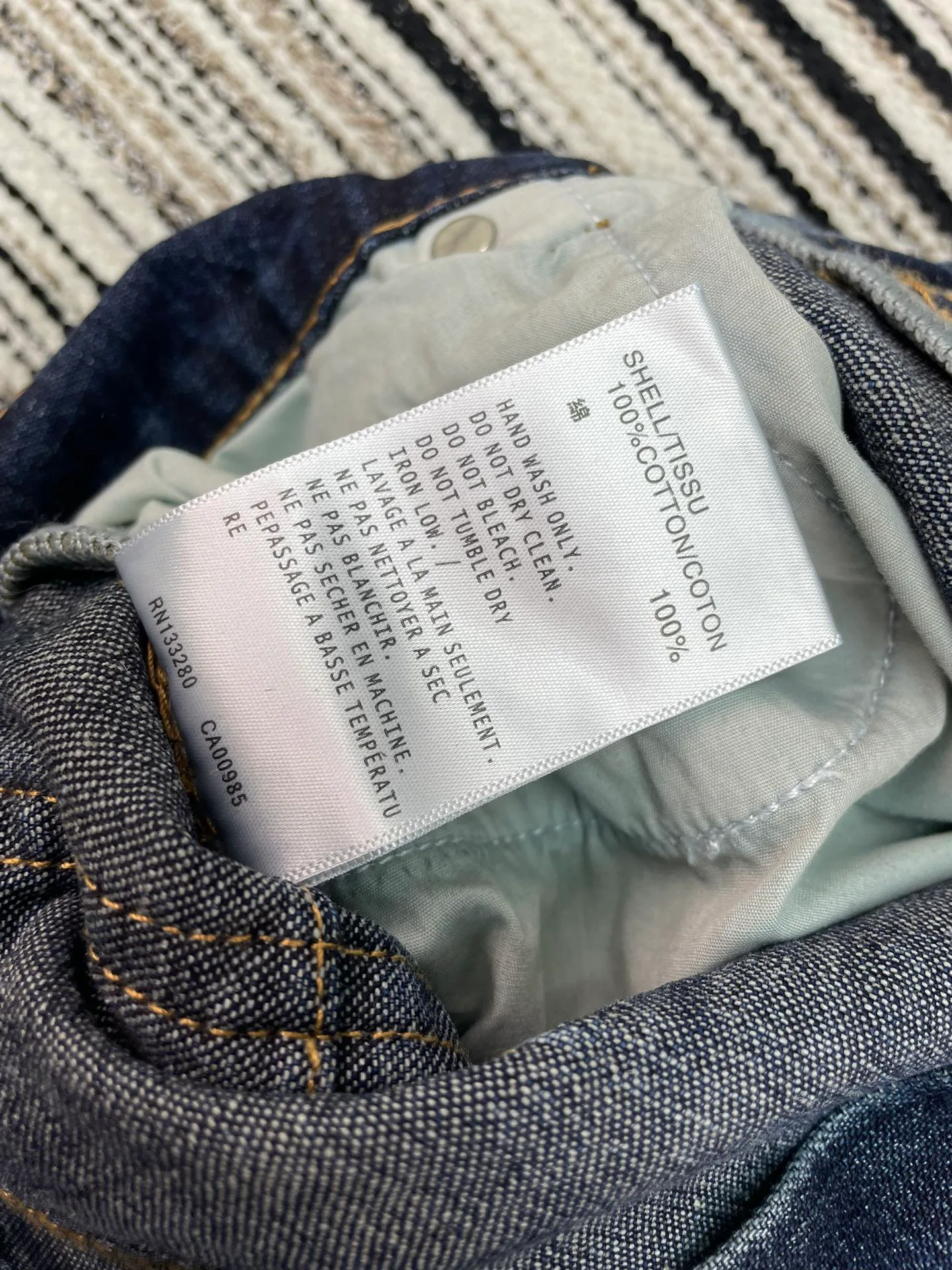 Джинсы Женские Christian Dior 5896073