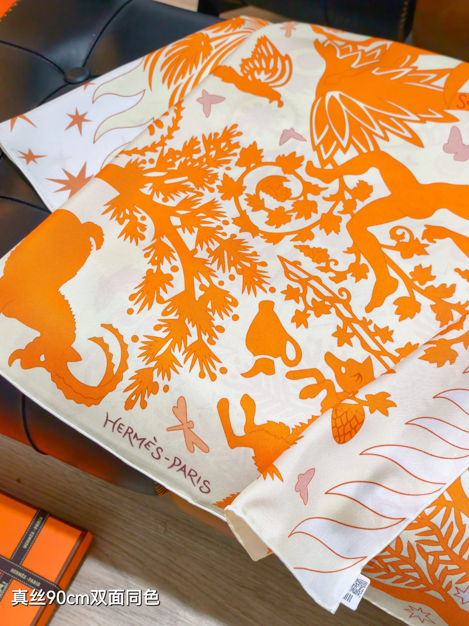 Платки Hermes 16891294