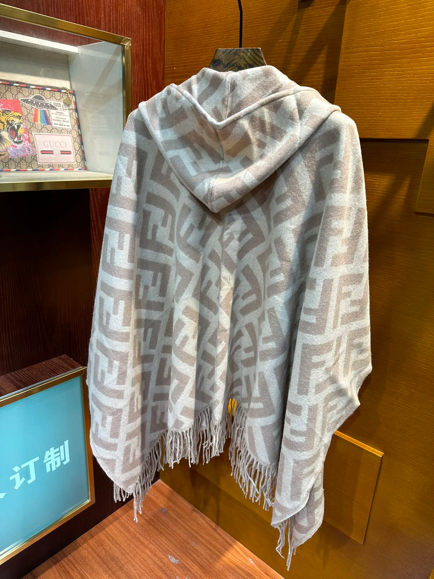 Шарфы Женские Fendi 153823