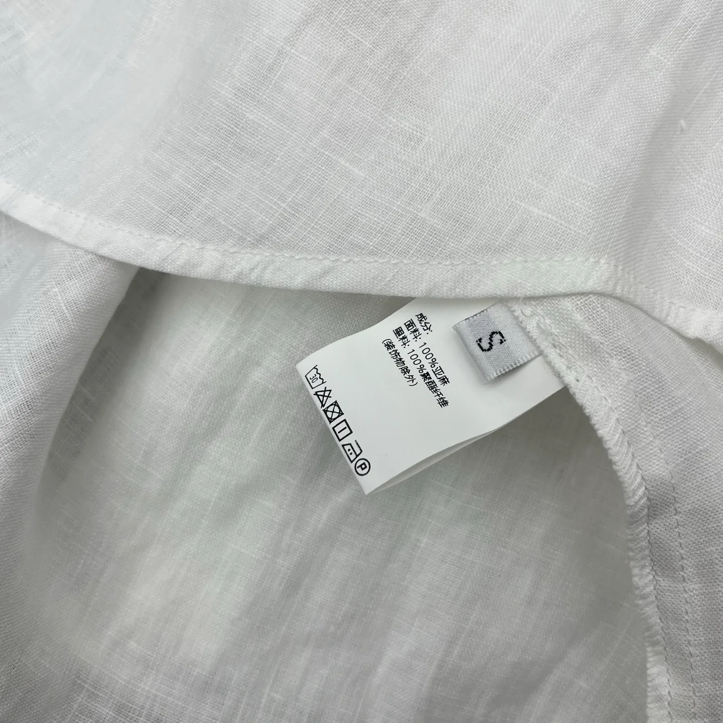 Рубашки Женские Brunello Cucinelli 13545889