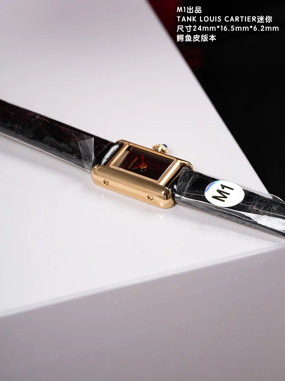 Часы Женские Cartier 13066793