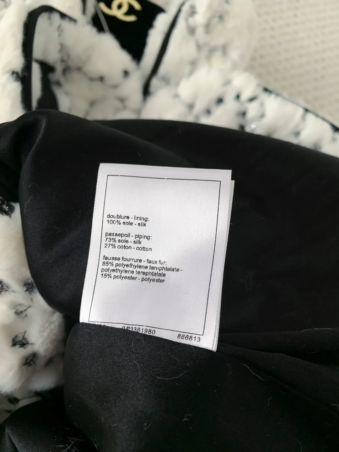 Куртки Женские Chanel 392782