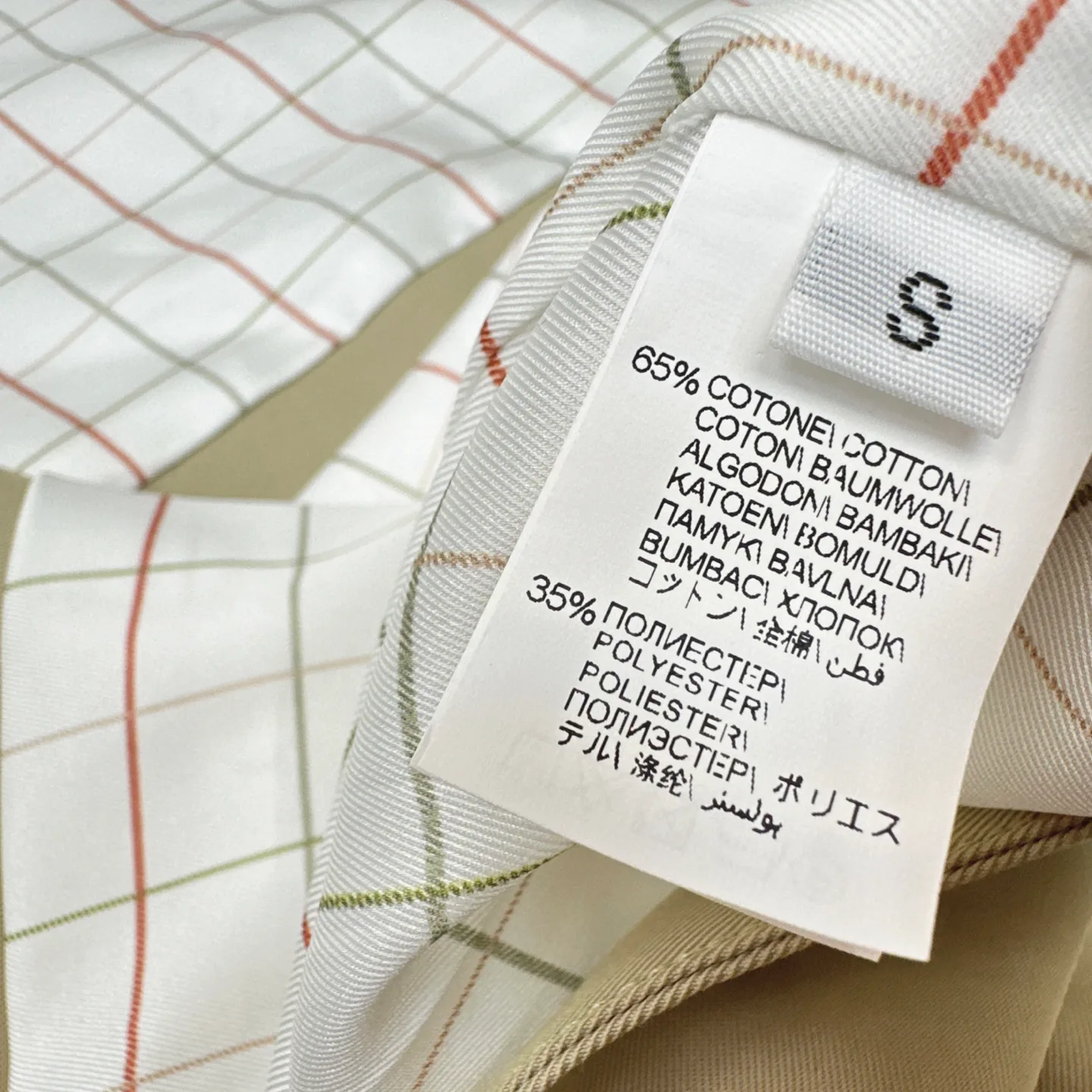 Тренчи Женские Brunello Cucinelli 89043