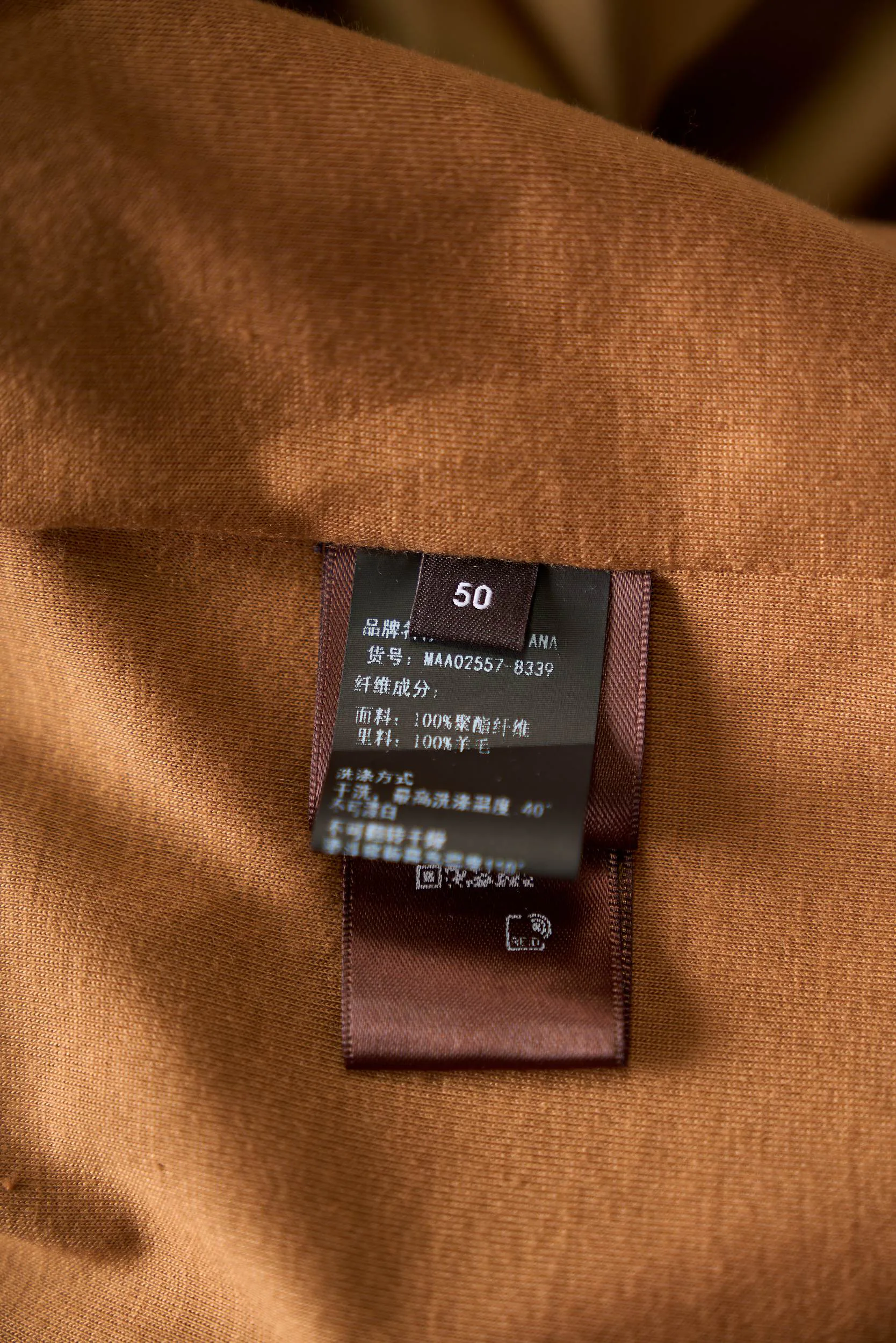 Куртки И Пуховики Мужские Loro Piana 5406243