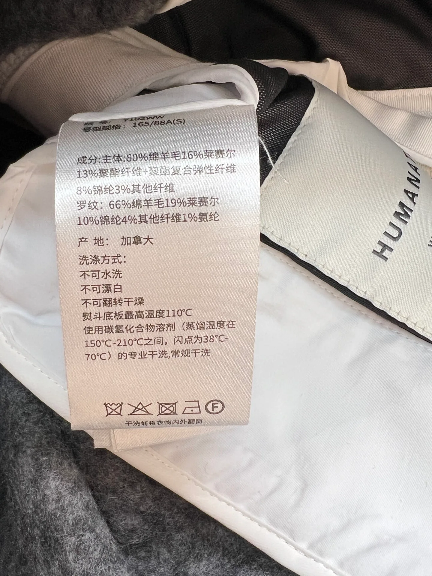 Куртки И Пуховики Женские Canada Goose 17923099