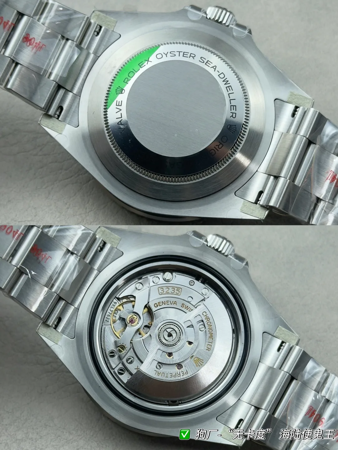 Часы Мужские Rolex 17471381