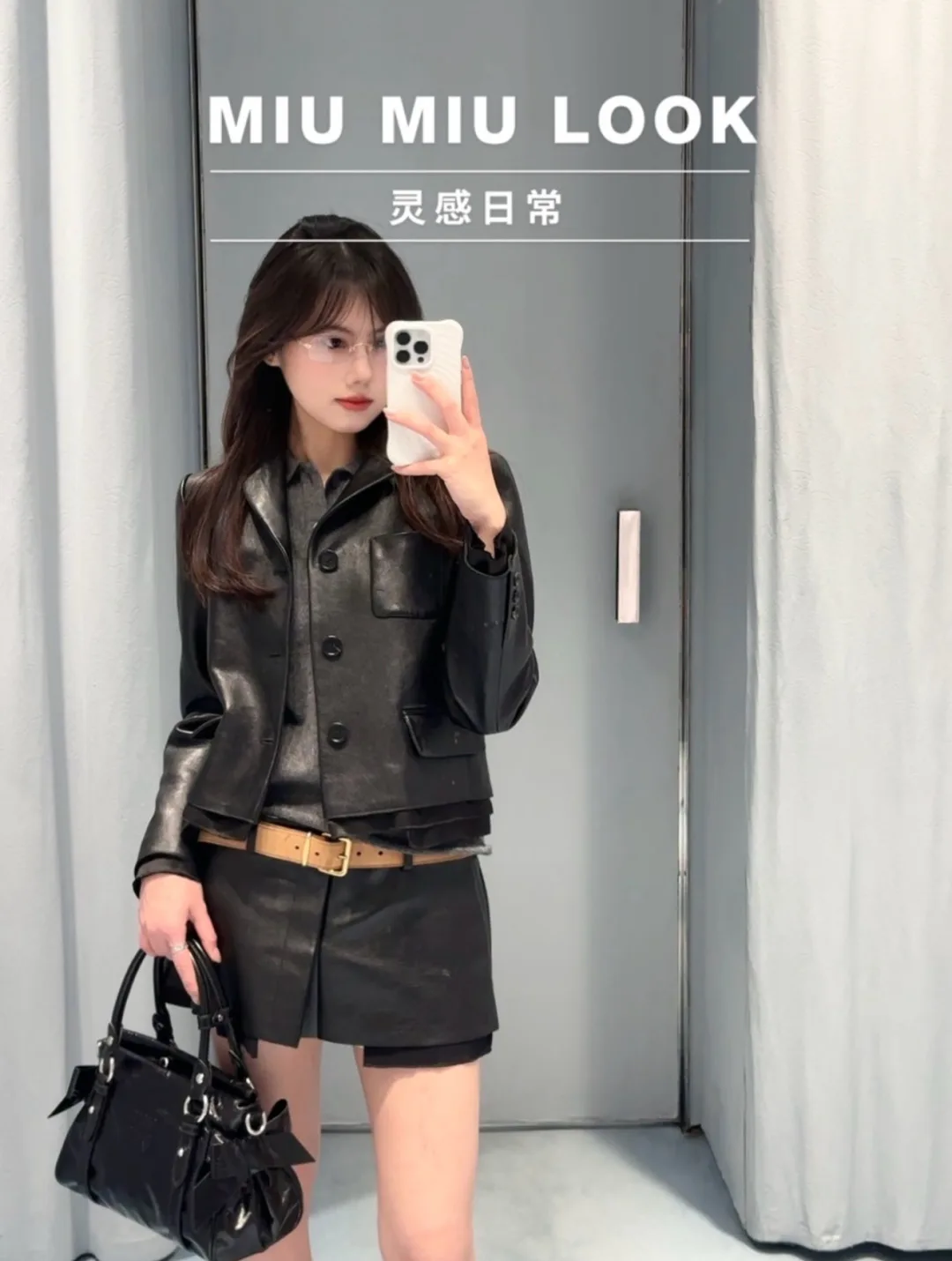 Кожаные Куртки И Дублёнки Женские Miu Miu 5018657