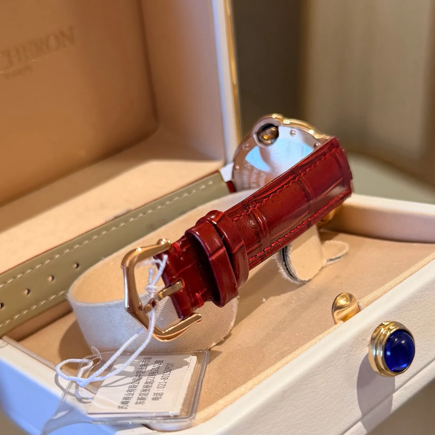 Часы Женские Cartier 749932