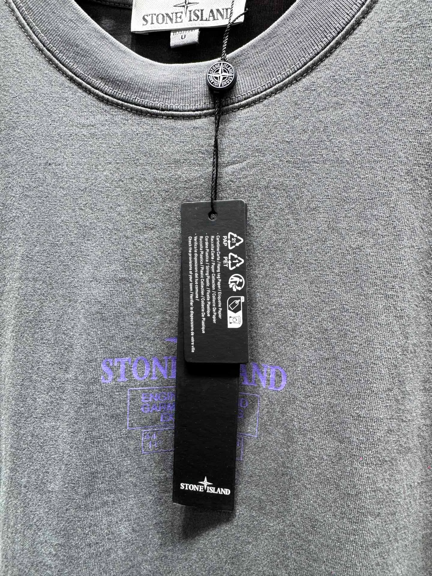 Футболки Мужские Stone Island 11634264
