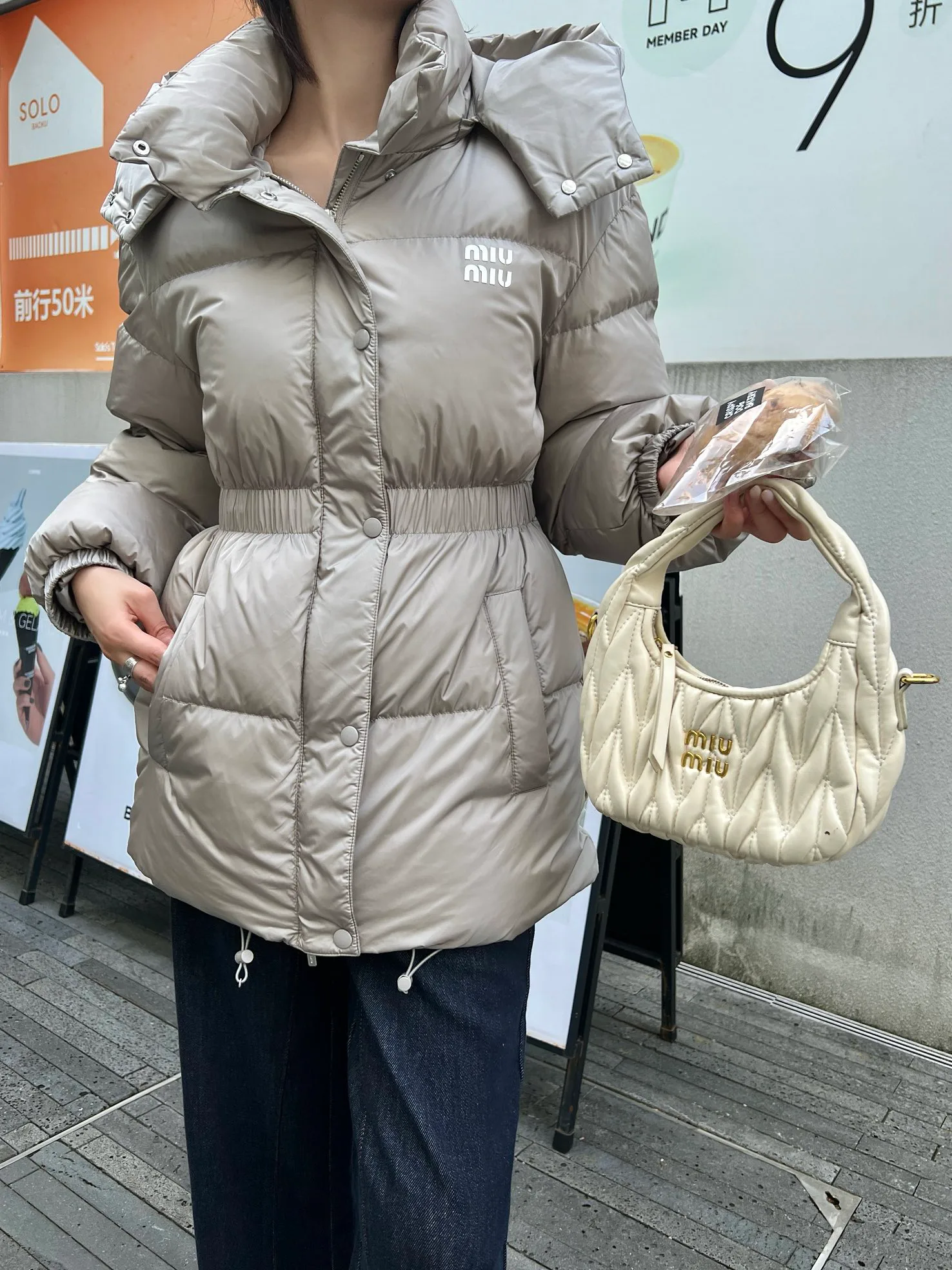 Куртки И Пуховики Женские Miu Miu 3728