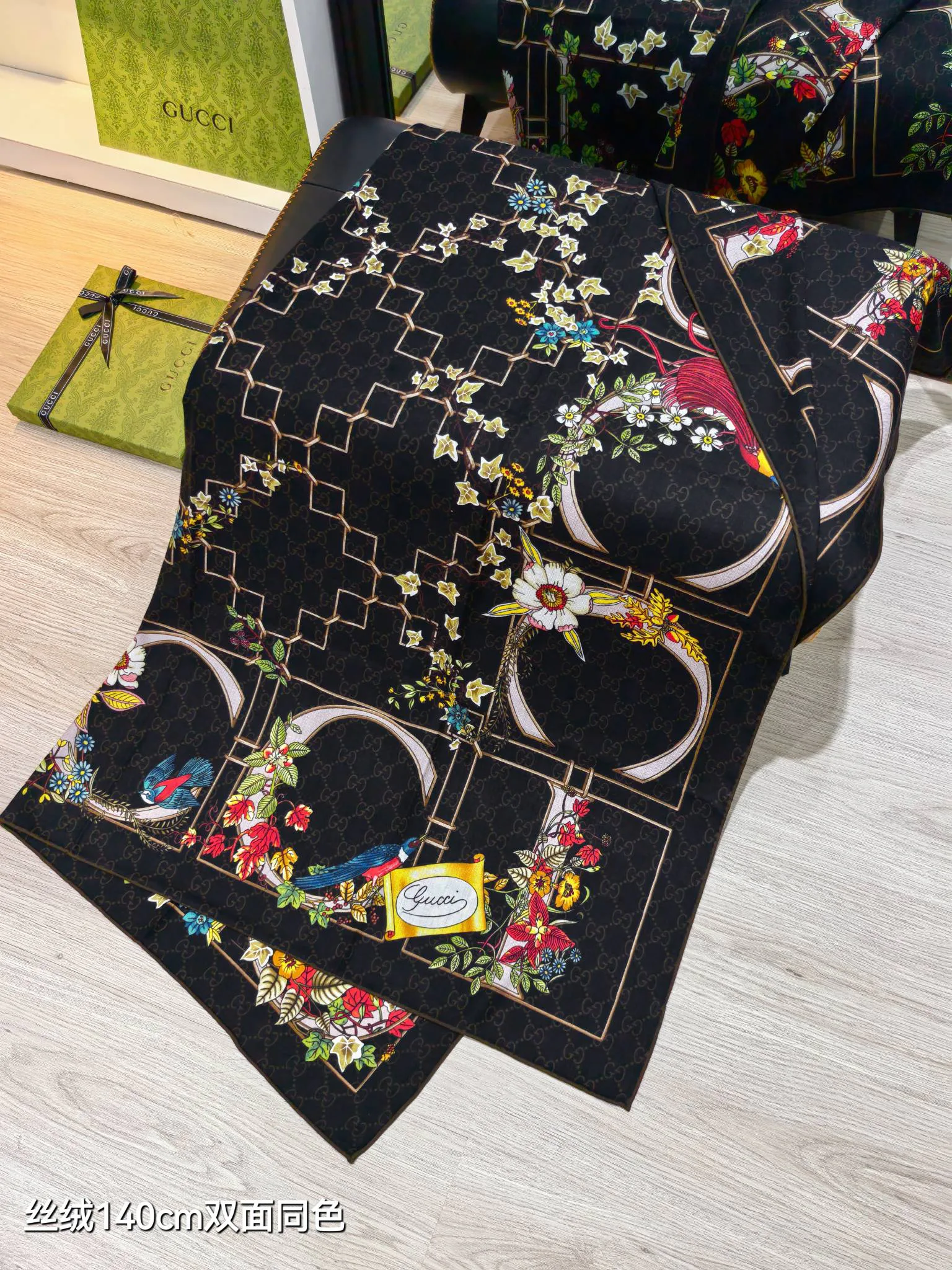 Текстиль Gucci 2263394