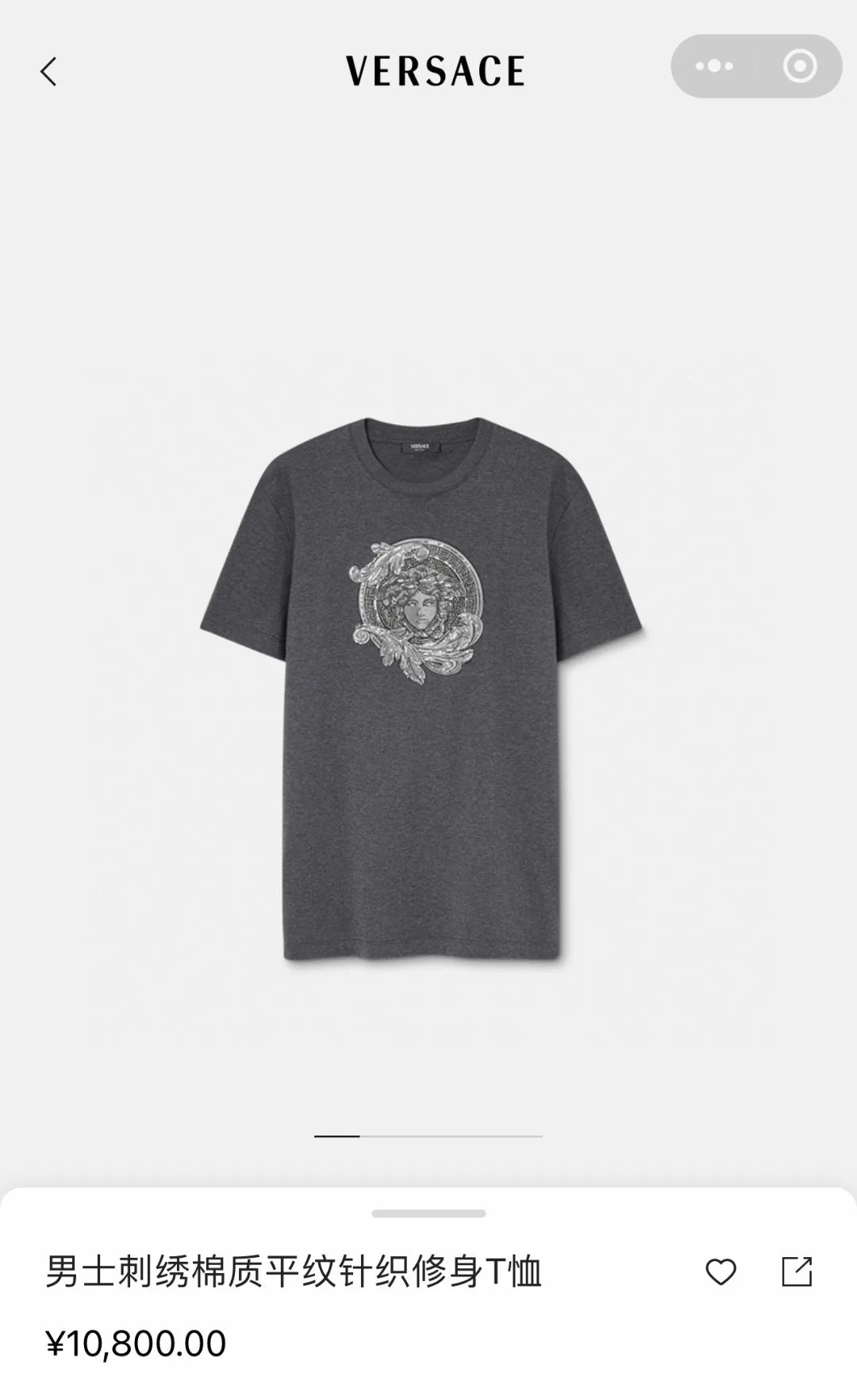 Футболки Мужские Versace 12315851