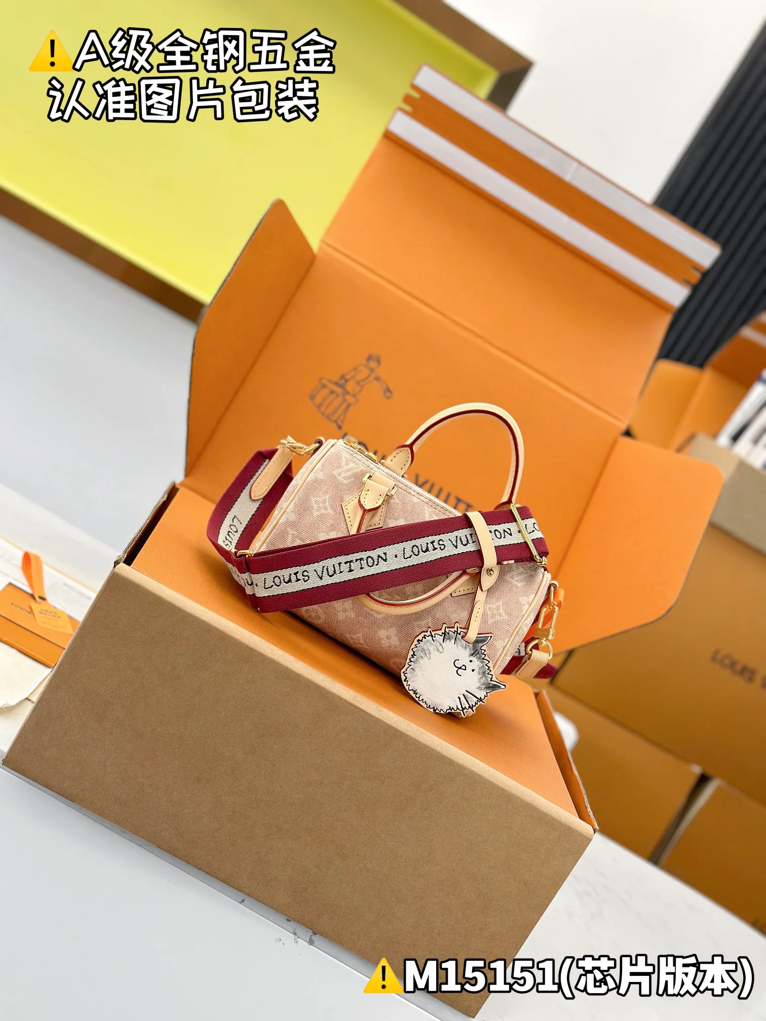 Сумки На Ремне Женские Louis Vuitton 1923377