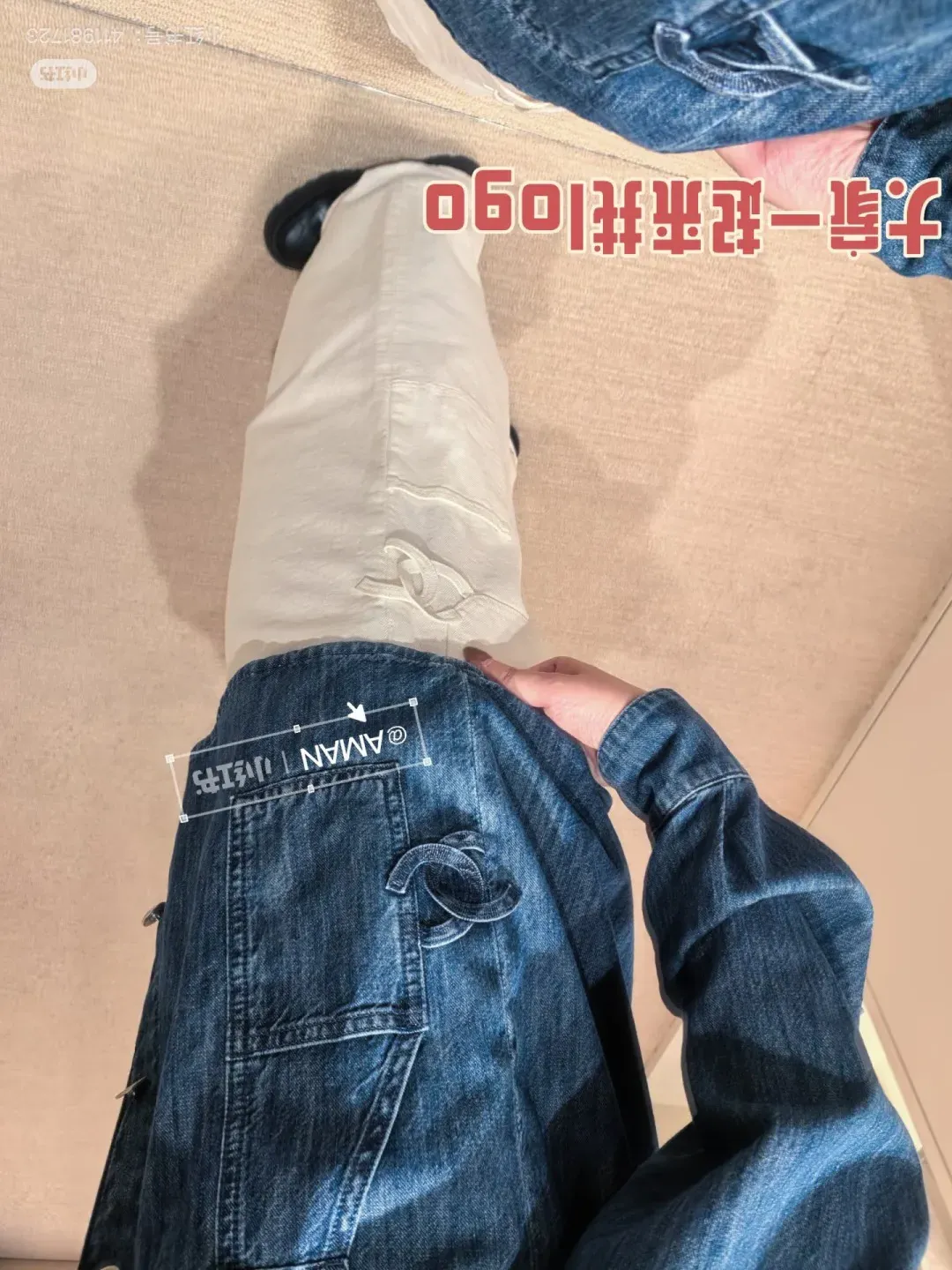 Джинсы Женские Chanel 6057094