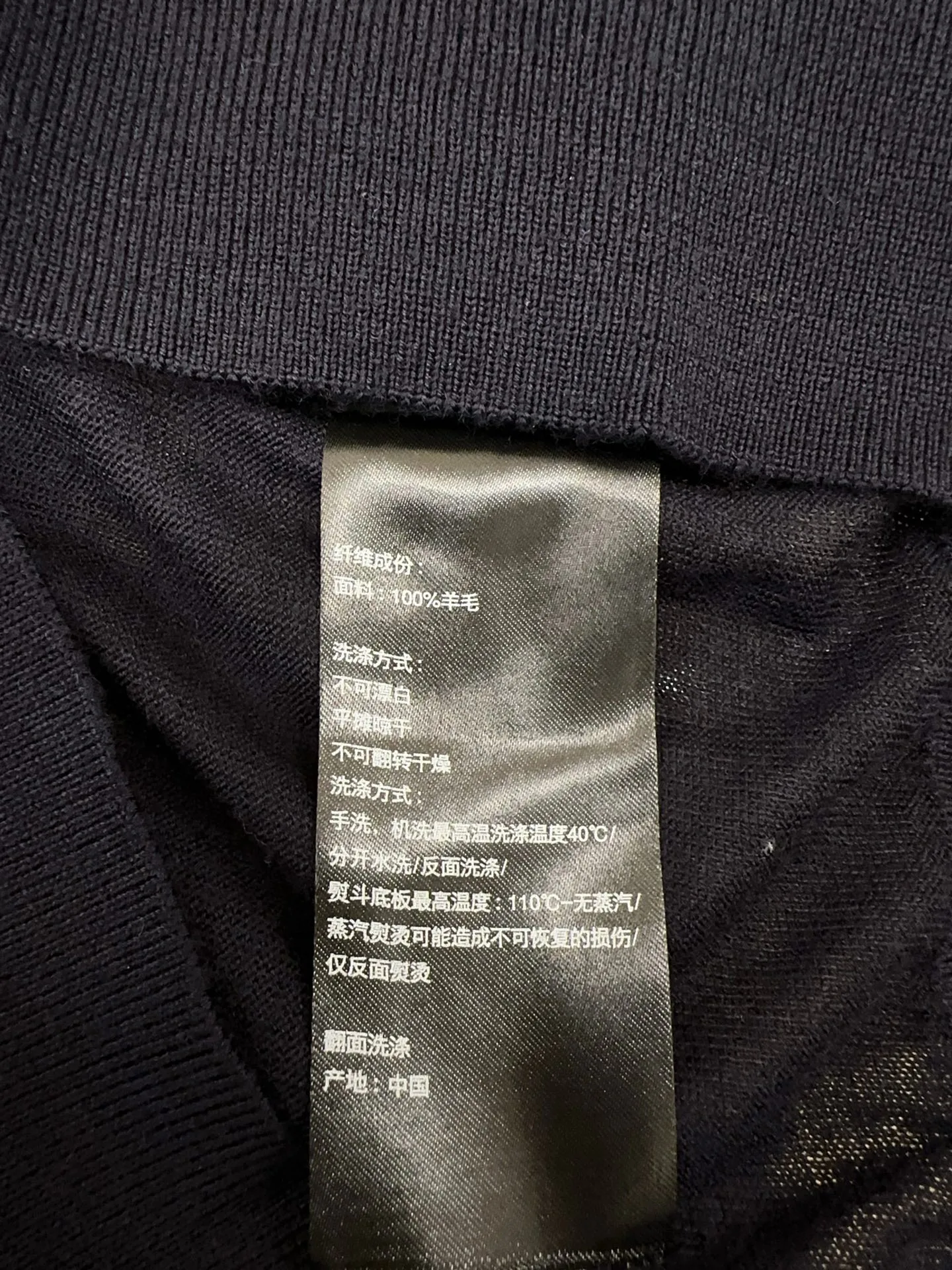 Футболки Мужские Loro Piana 11383646