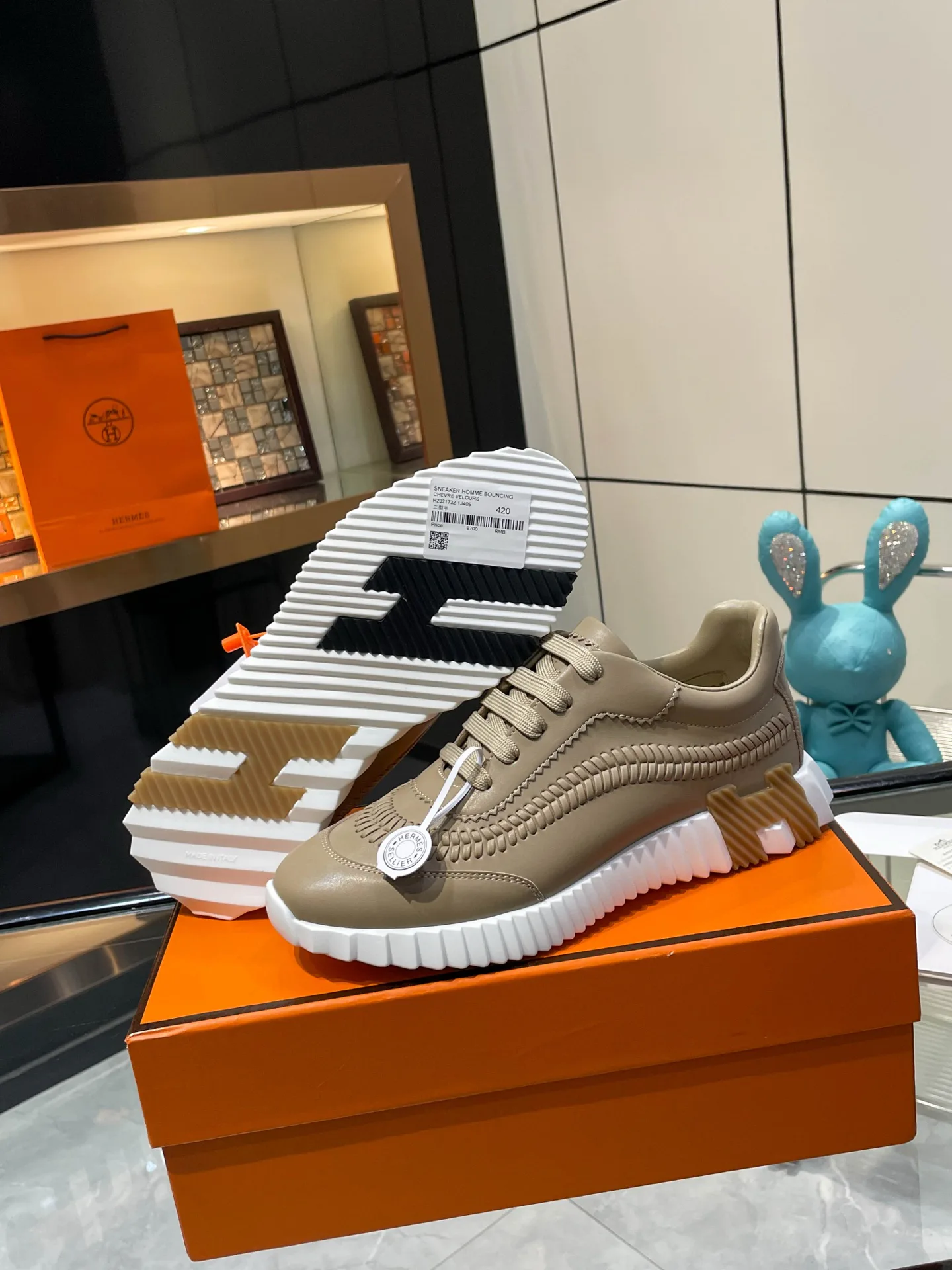 Кроссовки Женские Hermes 17954788