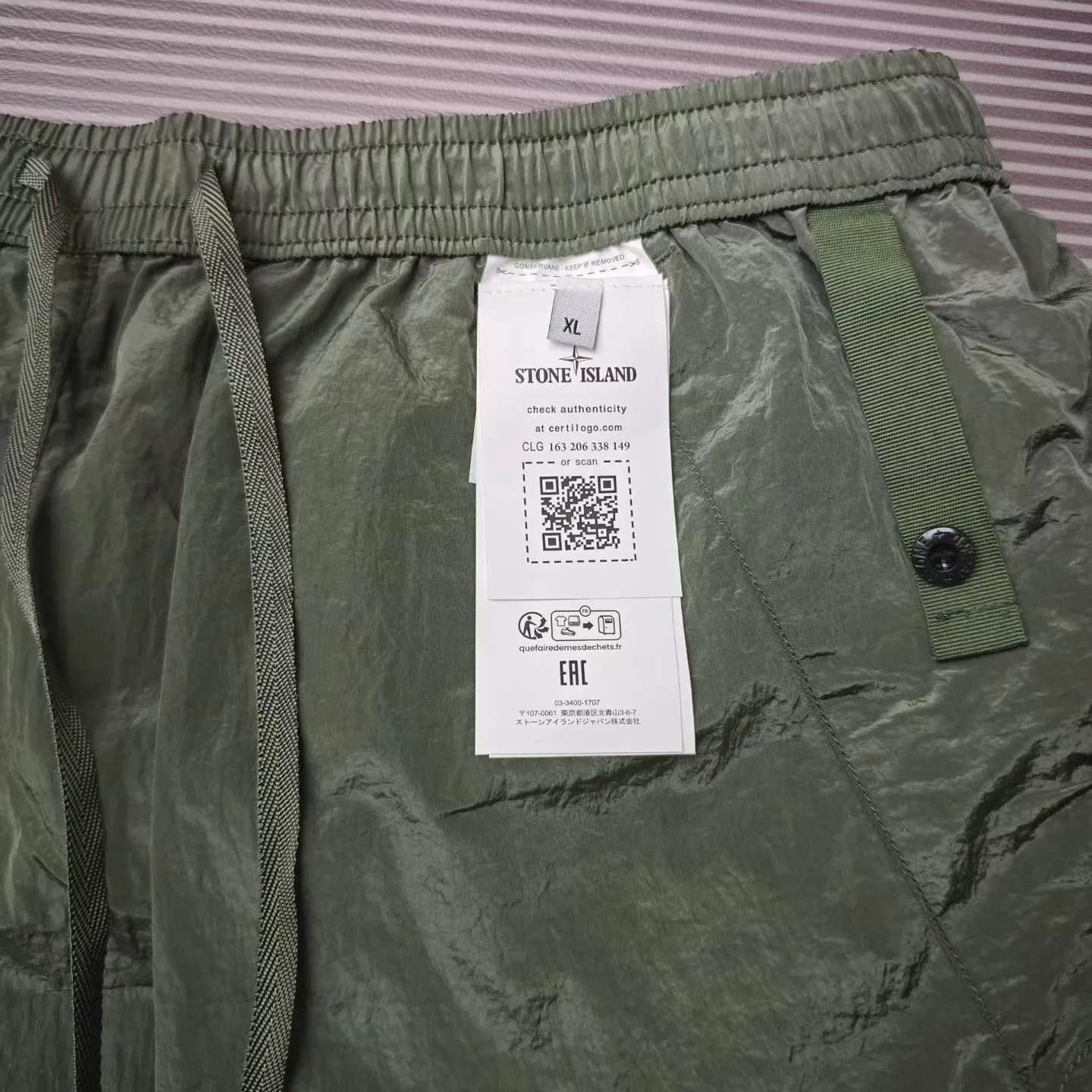 Шорты Женские Stone Island 13191029