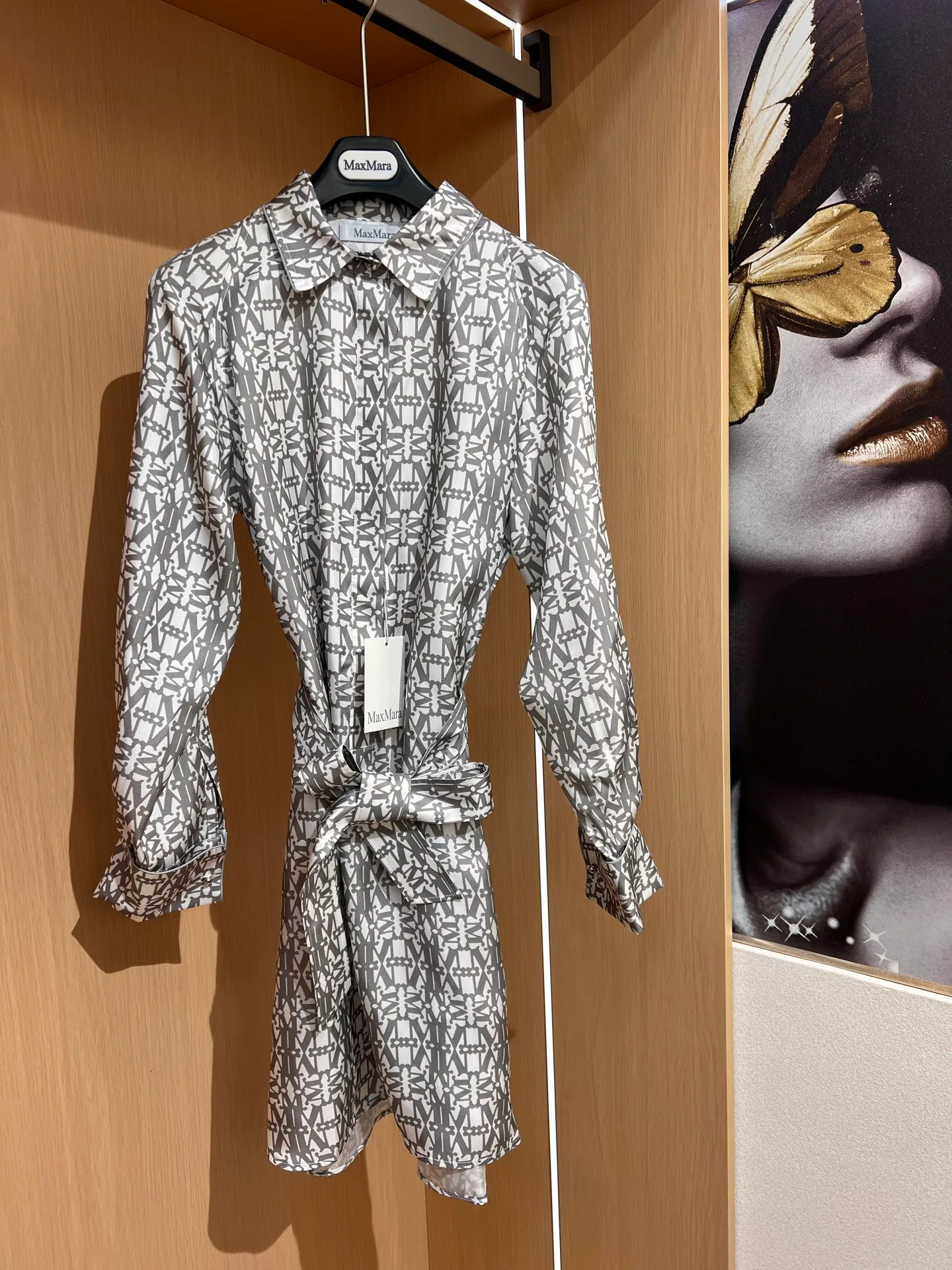 Платья Женские Max Mara 1859165