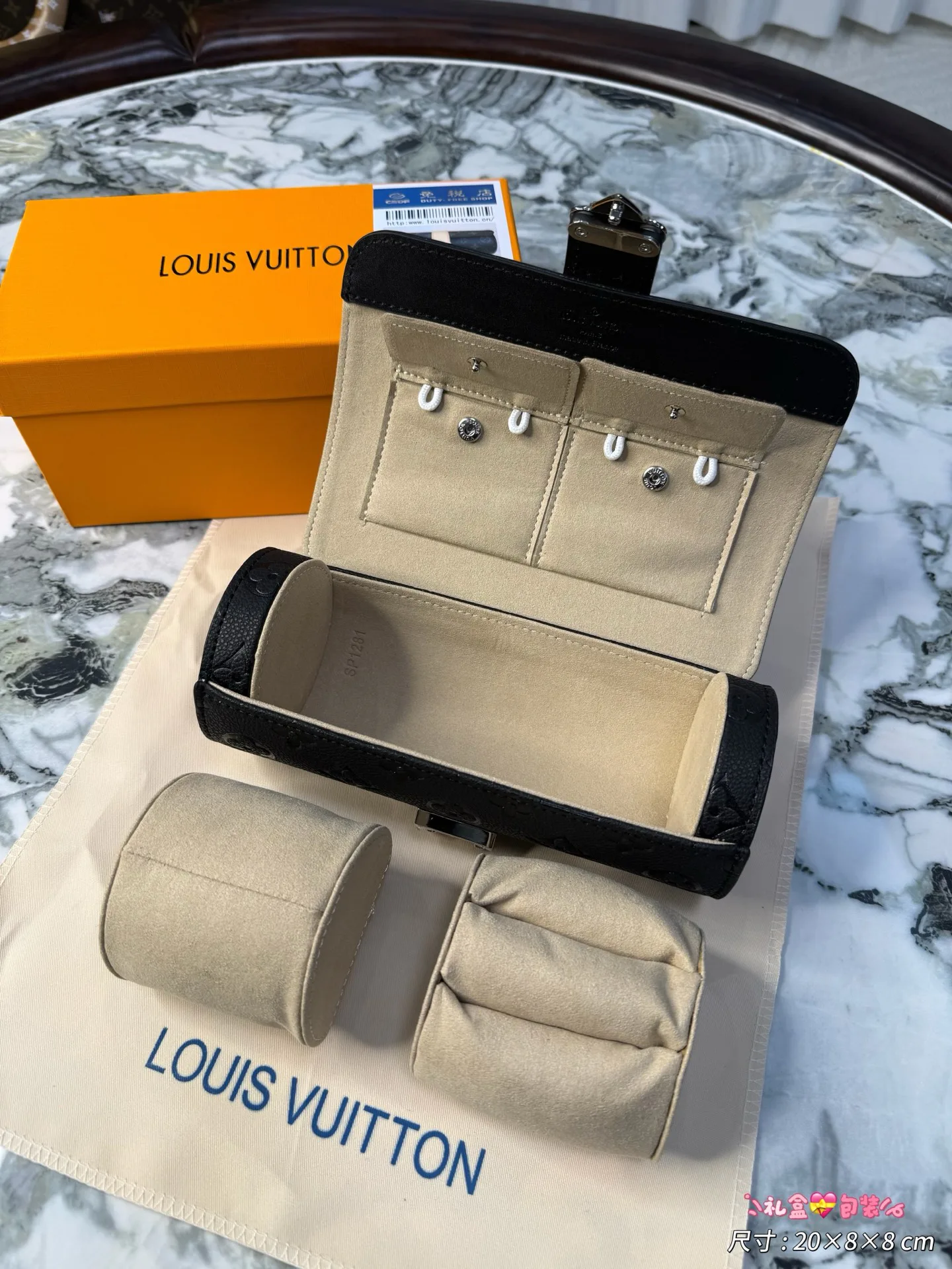 Текстиль Louis Vuitton 11568243