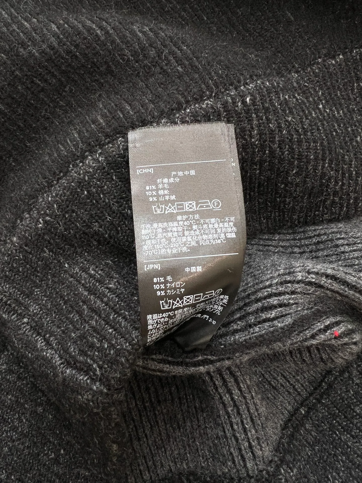 Джемперы И Свитеры Мужские Zegna 288202