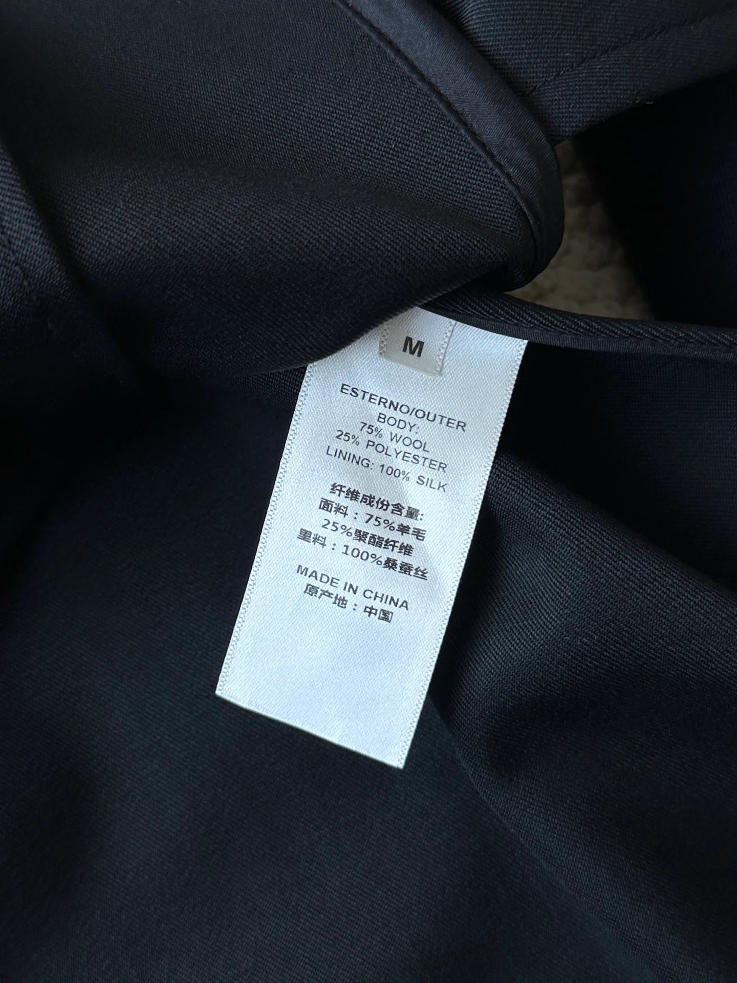 Тренчи Женские The Row 483676