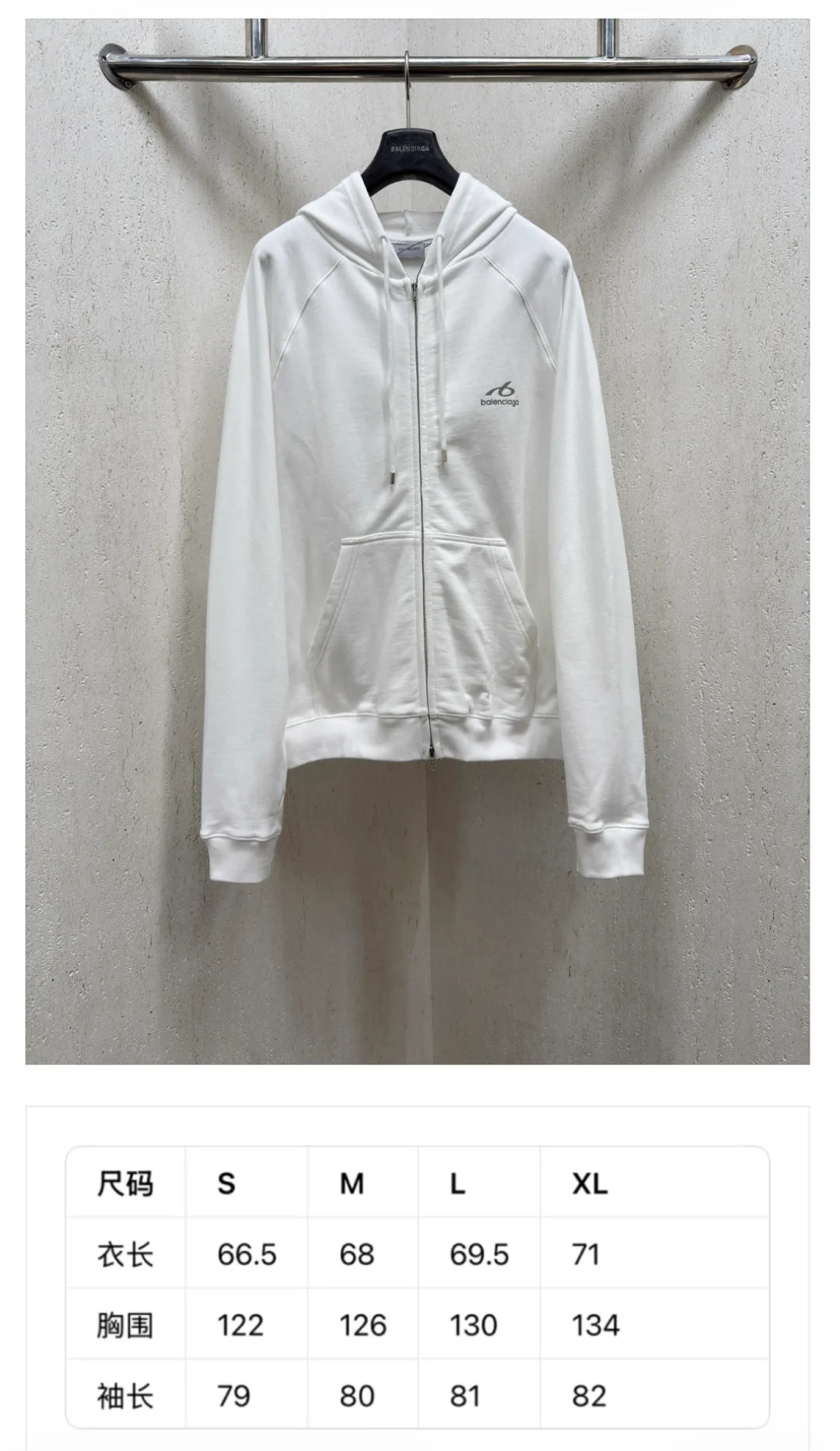 Свитшоты И Худи Мужские Balenciaga 18564875