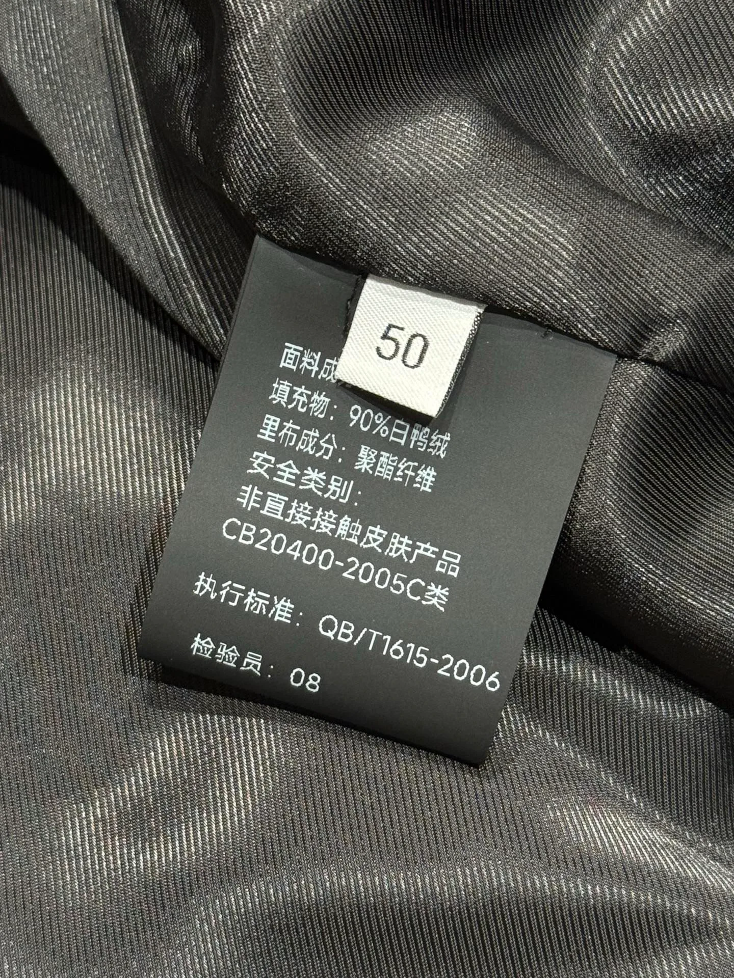 Кожаные Куртки И Дублёнки Мужские Saint Laurent 715784