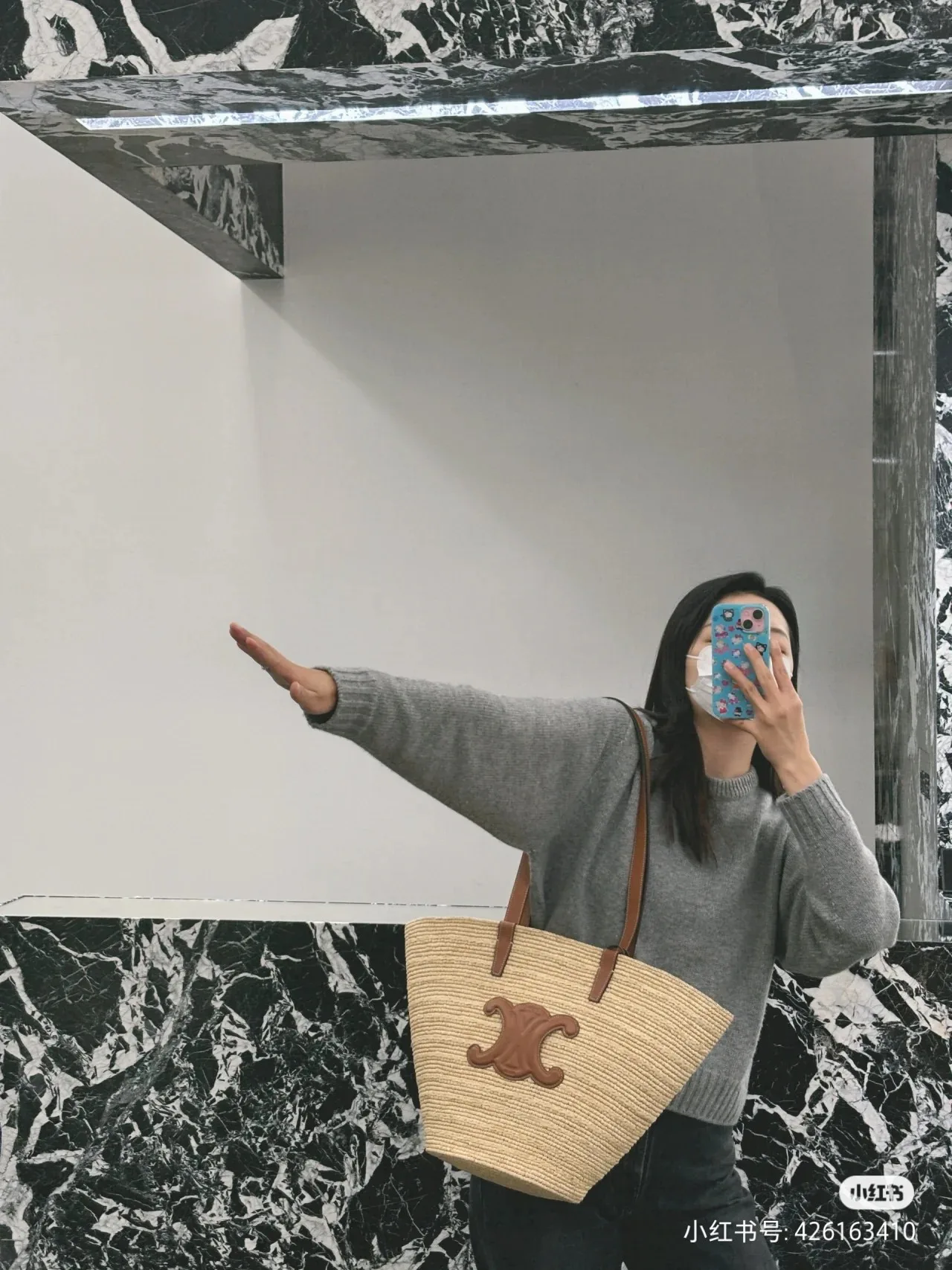 Сумки На Ремне Женские Celine 116293