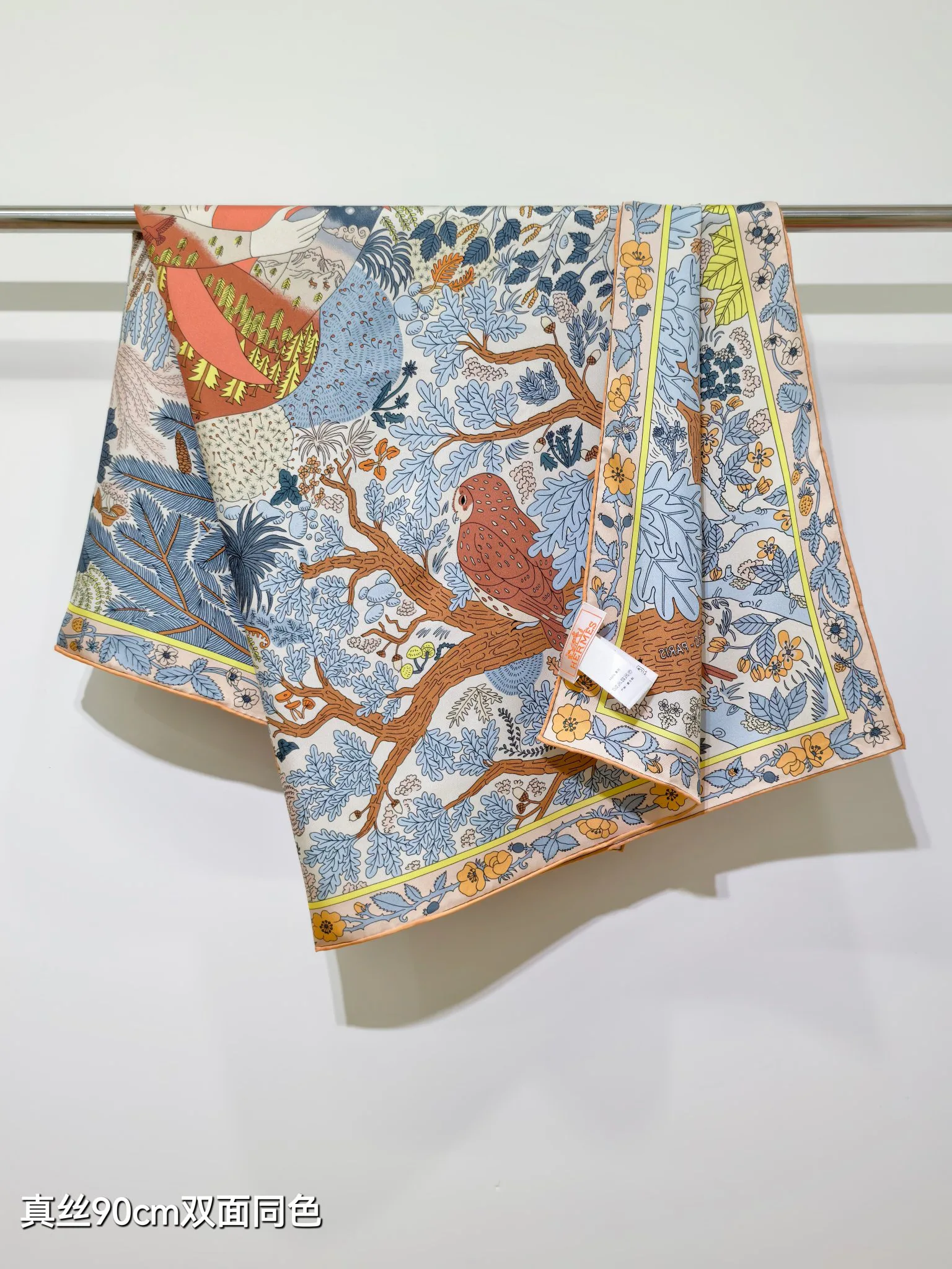 Платки Hermes 702903