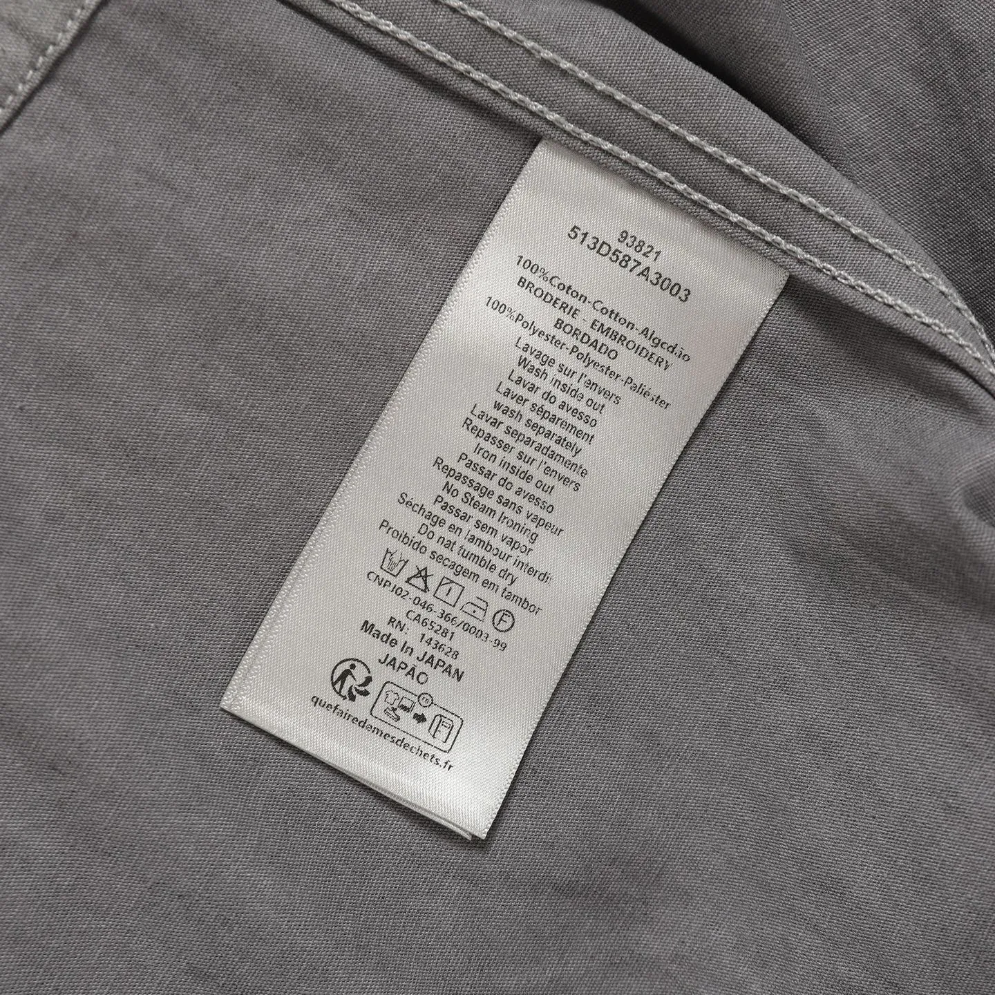 Куртки И Пуховики Мужские Christian Dior 114370