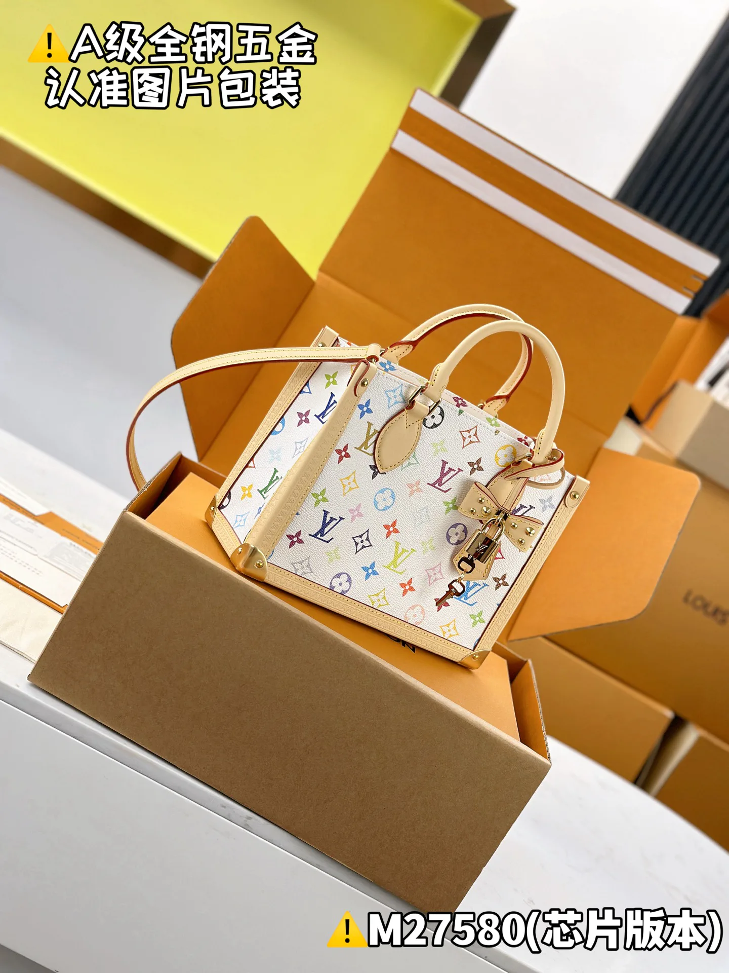 Классические Сумки Женские Louis Vuitton 13558804