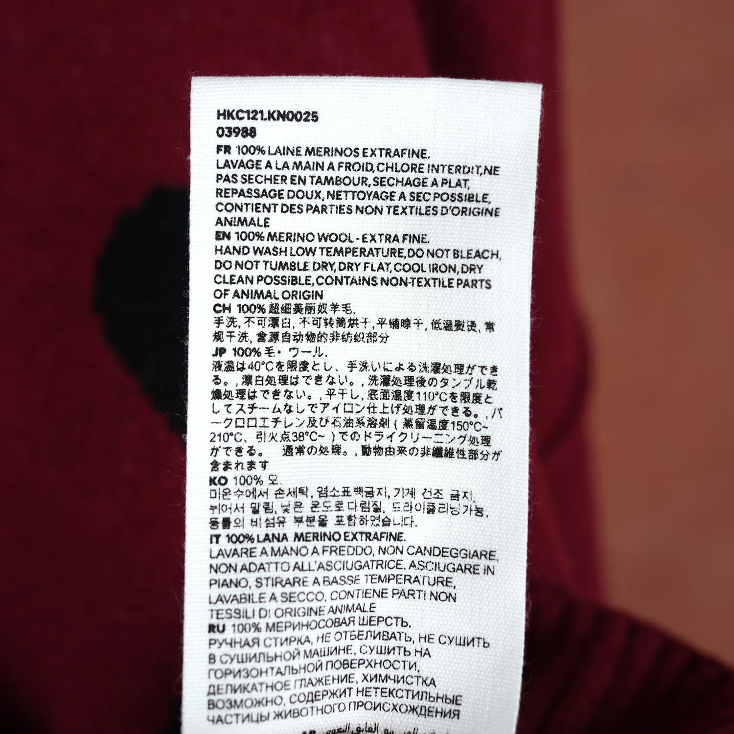 Джемперы И Свитеры Женские Ami Paris 4321173