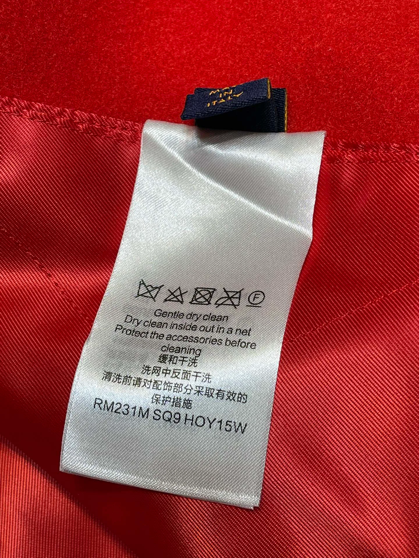 Жакеты Женские Louis Vuitton 12842477