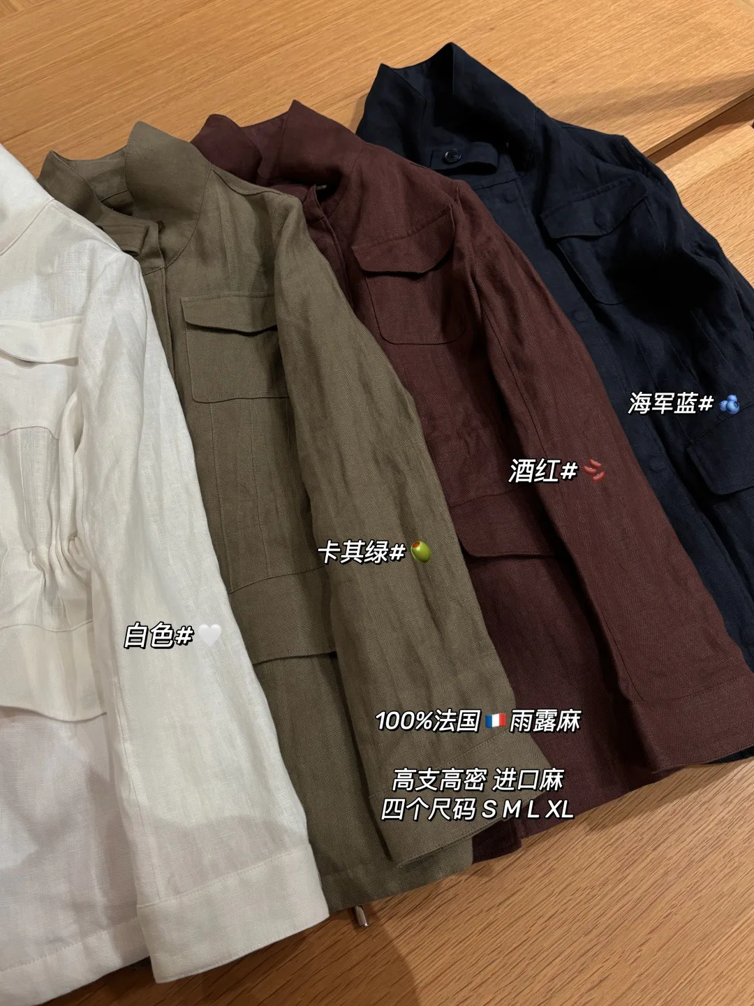 Жакеты Женские Loro Piana 11653871