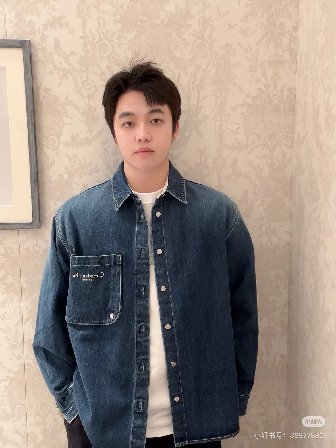 Рубашки Мужские Christian Dior 2427